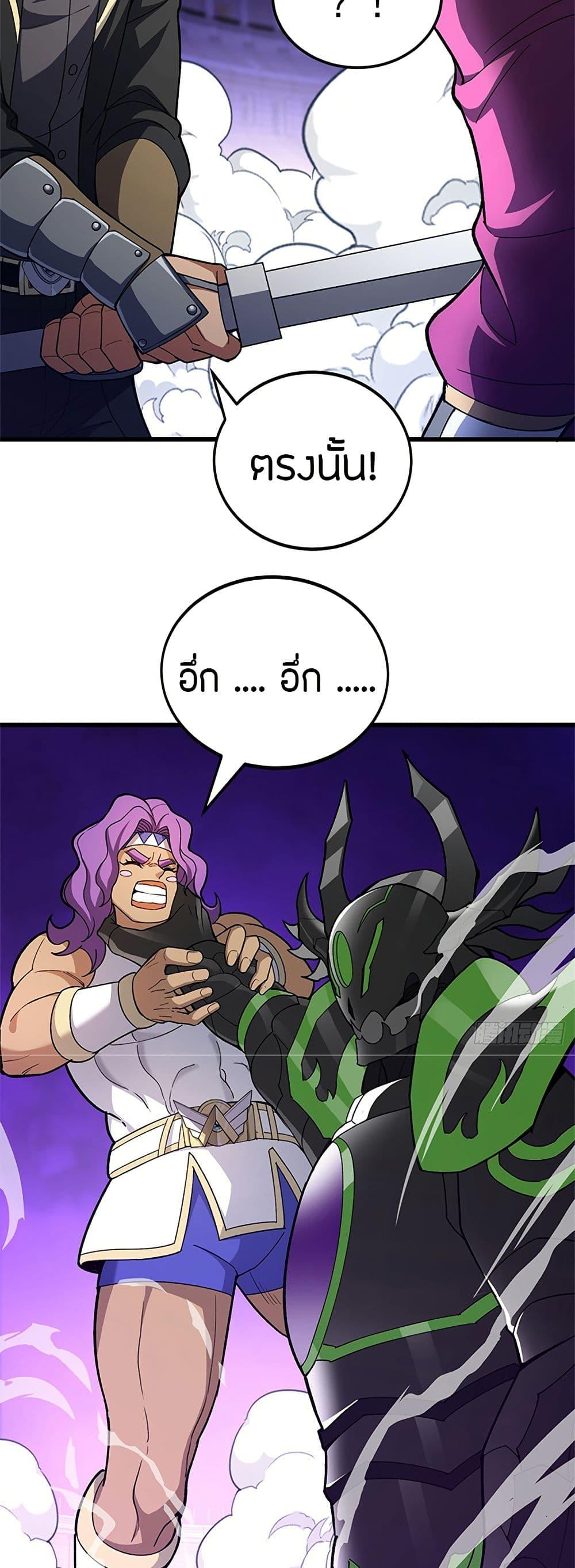 Manga-lc-com อ่านมังงะ อ่านการ์ตูน ออนไลน์ ฟรี My Dragon System ตอนที่ 1 2 3 4 5 6 7 8 9 10 11 12 13 14 ฟรี ไม่มีโฆษณา Manga-lc - อ่าน มังงะ อ่าน การ์ตูน ออนไลน์ อ่านมังงะ ฟรี