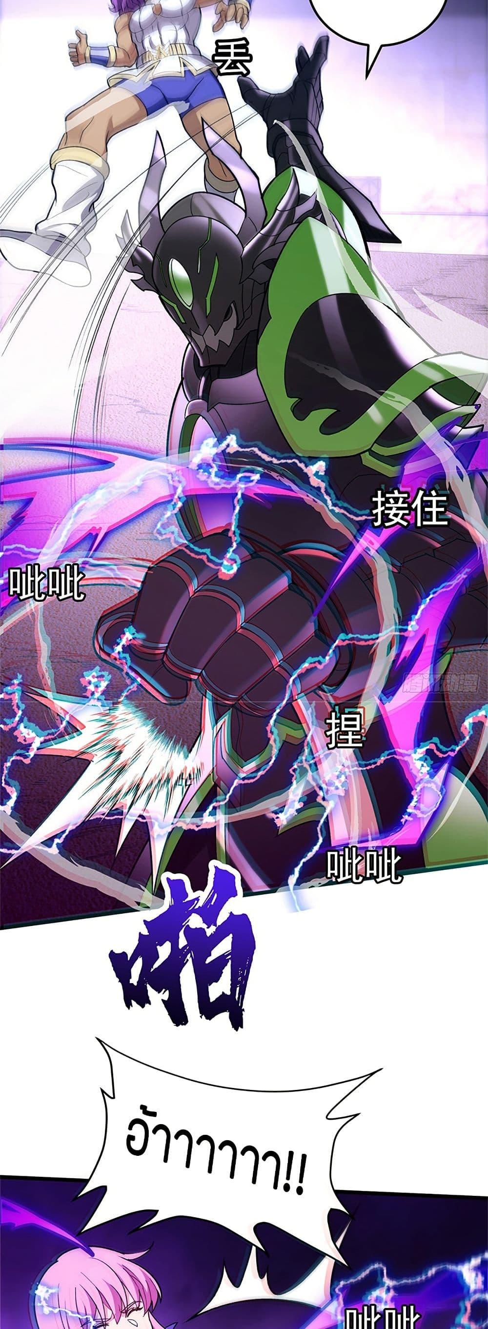 Manga-lc-com อ่านมังงะ อ่านการ์ตูน ออนไลน์ ฟรี My Dragon System ตอนที่ 1 2 3 4 5 6 7 8 9 10 11 12 13 14 ฟรี ไม่มีโฆษณา Manga-lc - อ่าน มังงะ อ่าน การ์ตูน ออนไลน์ อ่านมังงะ ฟรี