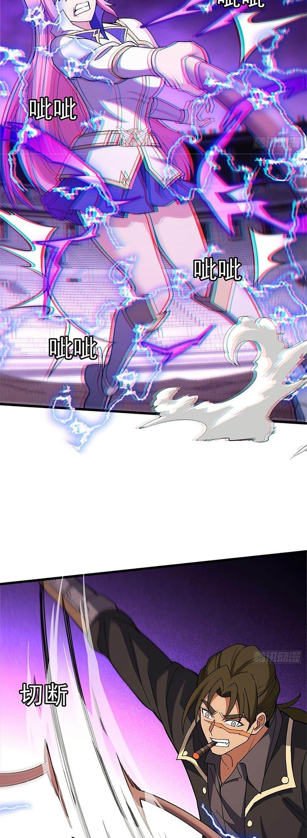 Manga-lc-com อ่านมังงะ อ่านการ์ตูน ออนไลน์ ฟรี My Dragon System ตอนที่ 1 2 3 4 5 6 7 8 9 10 11 12 13 14 ฟรี ไม่มีโฆษณา Manga-lc - อ่าน มังงะ อ่าน การ์ตูน ออนไลน์ อ่านมังงะ ฟรี