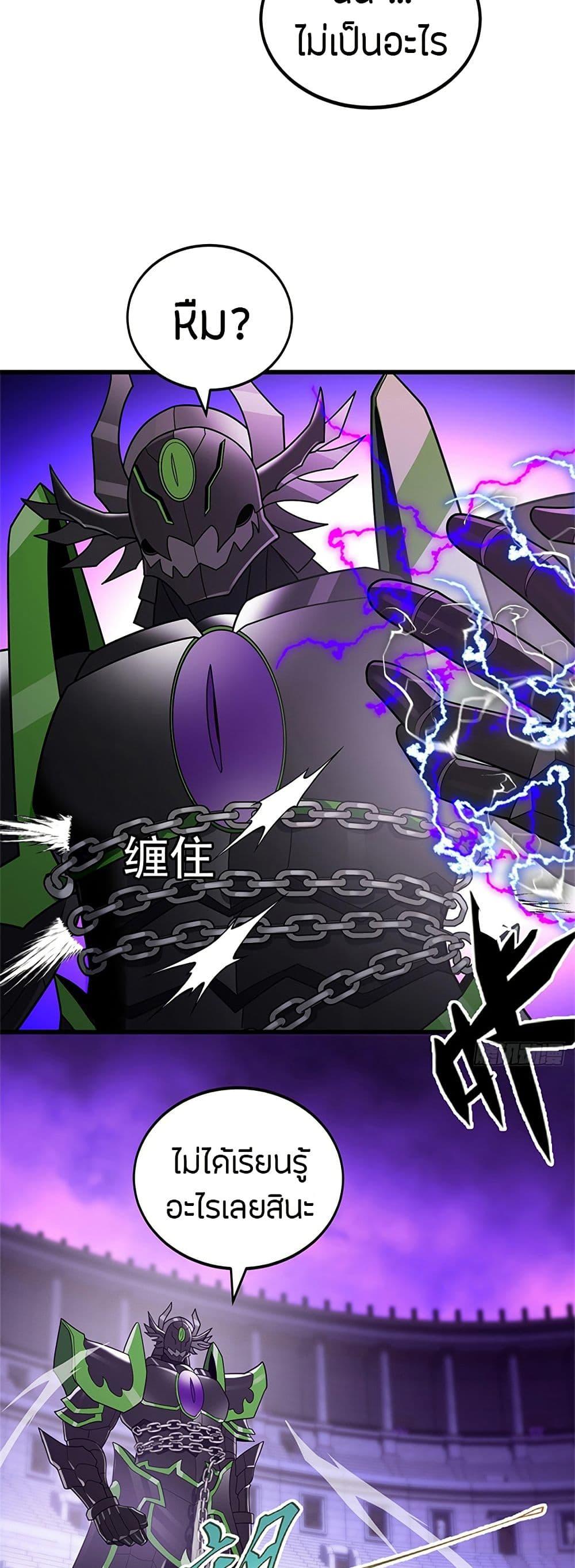 Manga-lc-com อ่านมังงะ อ่านการ์ตูน ออนไลน์ ฟรี My Dragon System ตอนที่ 1 2 3 4 5 6 7 8 9 10 11 12 13 14 ฟรี ไม่มีโฆษณา Manga-lc - อ่าน มังงะ อ่าน การ์ตูน ออนไลน์ อ่านมังงะ ฟรี