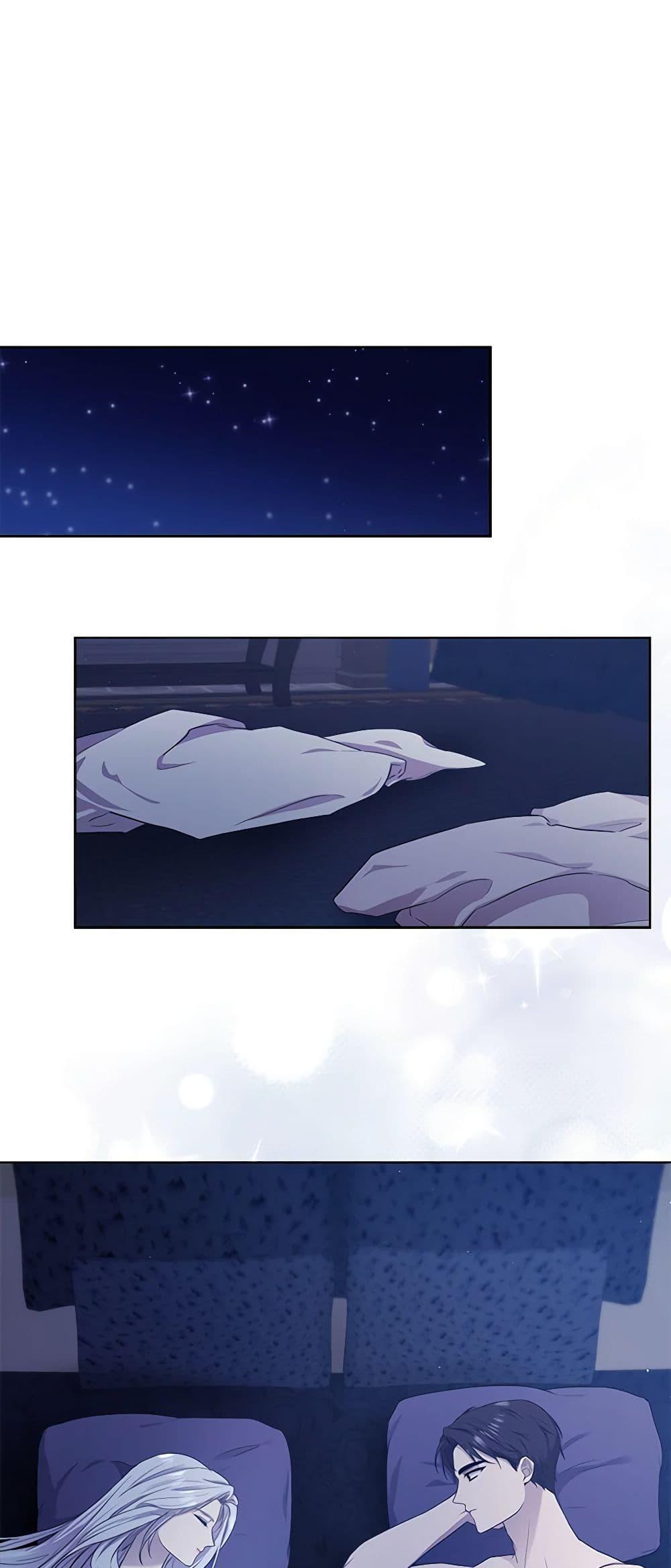 Manga-lc-com อ่านมังงะ อ่านการ์ตูน ออนไลน์ ฟรี To My Beloved Foe ตอนที่ 1 2 3 4 5 6 7 8 9 10 11 12 13 14 ฟรี ไม่มีโฆษณา Manga-lc - อ่าน มังงะ อ่าน การ์ตูน ออนไลน์ อ่านมังงะ ฟรี