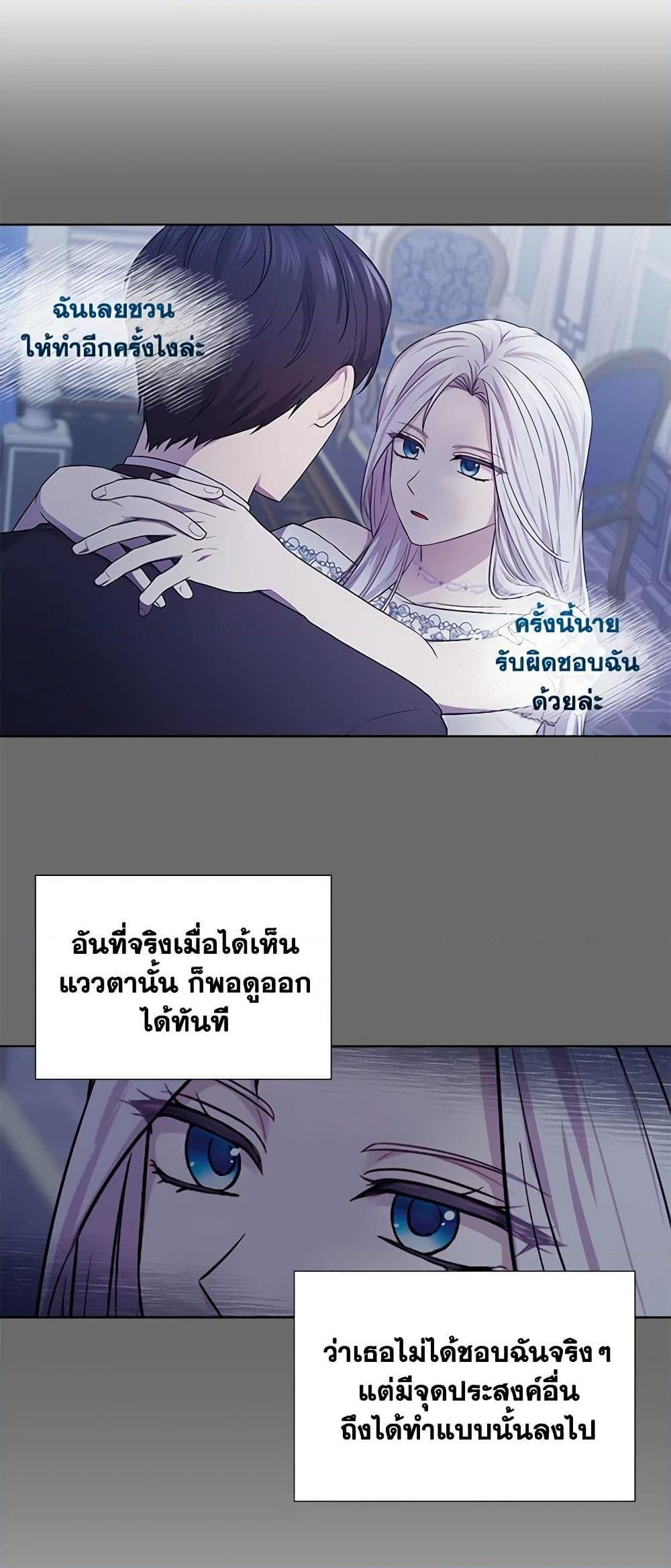 Manga-lc-com อ่านมังงะ อ่านการ์ตูน ออนไลน์ ฟรี To My Beloved Foe ตอนที่ 1 2 3 4 5 6 7 8 9 10 11 12 13 14 ฟรี ไม่มีโฆษณา Manga-lc - อ่าน มังงะ อ่าน การ์ตูน ออนไลน์ อ่านมังงะ ฟรี