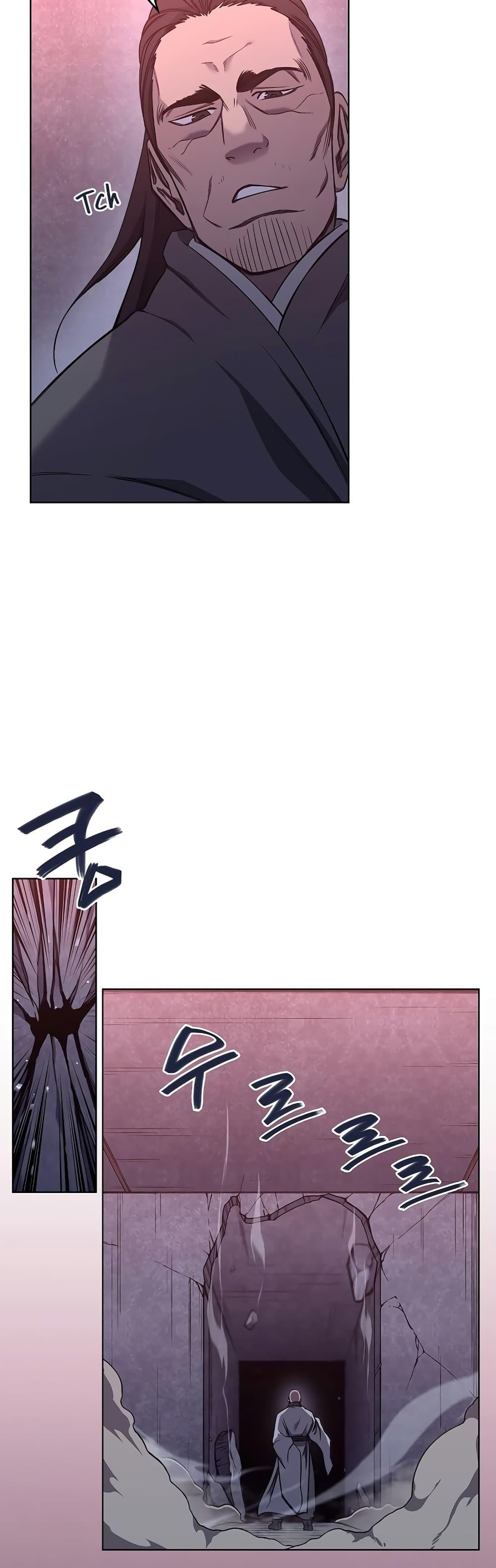 Manga-lc-com อ่านมังงะ อ่านการ์ตูน ออนไลน์ ฟรี Chronicles of Heavenly Demon ตำนานมารสวรรค์ ตอนที่ 1 2 3 4 5 6 7 8 9 10 11 12 13 14 ฟรี ไม่มีโฆษณา Manga-lc - อ่าน มังงะ อ่าน การ์ตูน ออนไลน์ อ่านมังงะ ฟรี