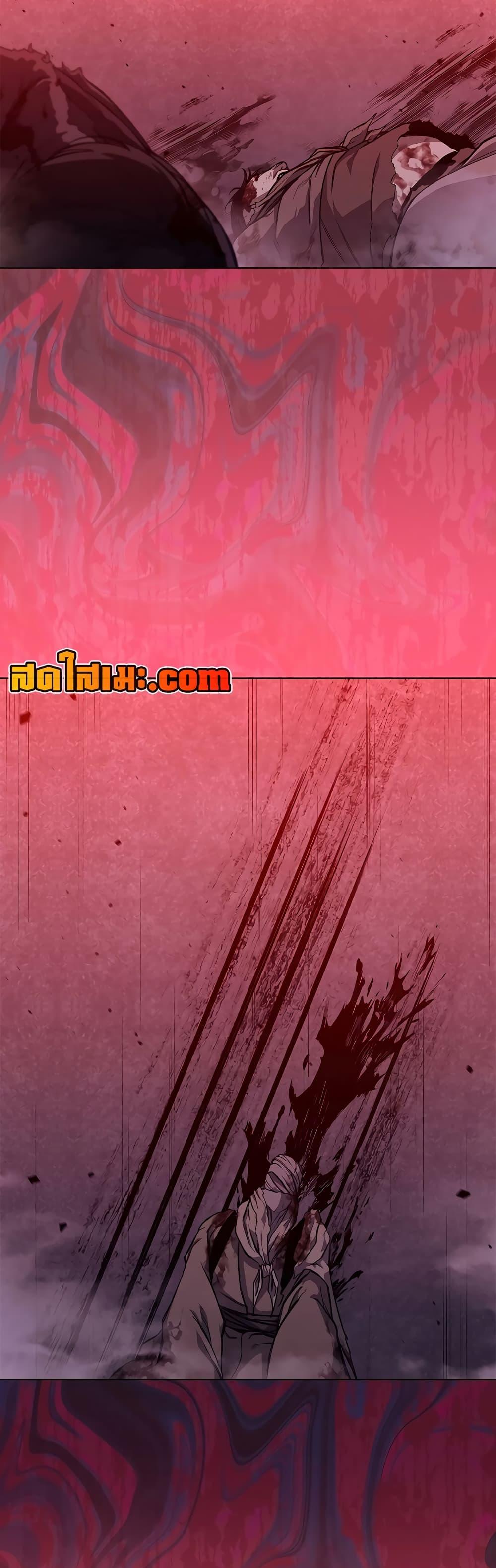 Manga-lc-com อ่านมังงะ อ่านการ์ตูน ออนไลน์ ฟรี Chronicles of Heavenly Demon ตำนานมารสวรรค์ ตอนที่ 1 2 3 4 5 6 7 8 9 10 11 12 13 14 ฟรี ไม่มีโฆษณา Manga-lc - อ่าน มังงะ อ่าน การ์ตูน ออนไลน์ อ่านมังงะ ฟรี