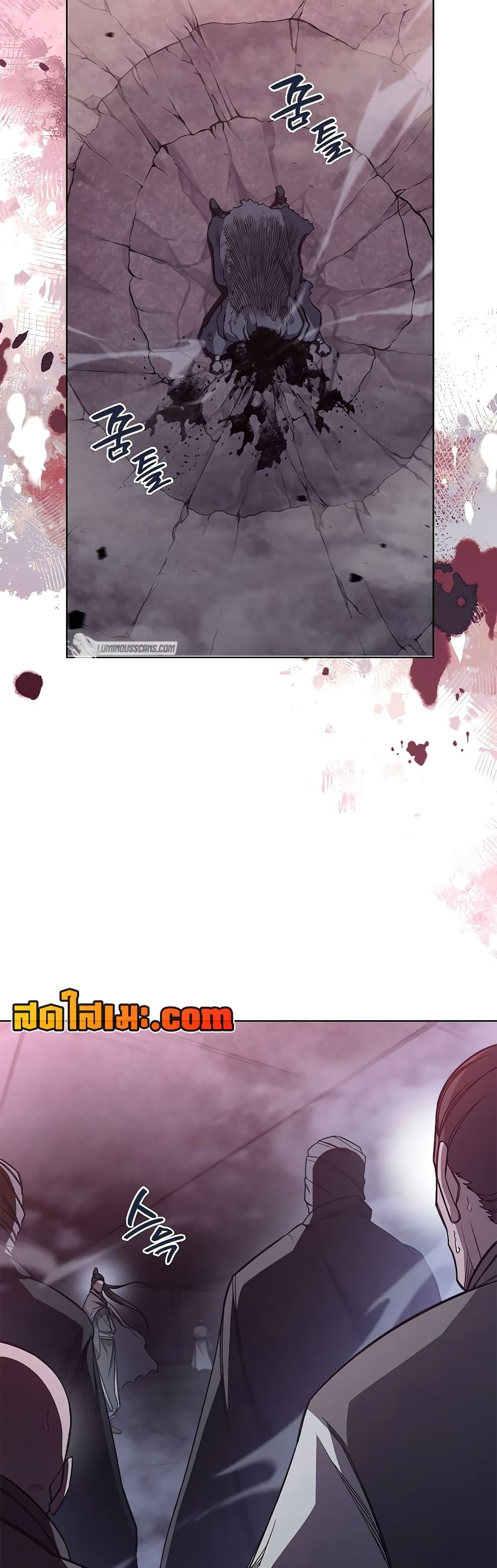 Manga-lc-com อ่านมังงะ อ่านการ์ตูน ออนไลน์ ฟรี Chronicles of Heavenly Demon ตำนานมารสวรรค์ ตอนที่ 1 2 3 4 5 6 7 8 9 10 11 12 13 14 ฟรี ไม่มีโฆษณา Manga-lc - อ่าน มังงะ อ่าน การ์ตูน ออนไลน์ อ่านมังงะ ฟรี