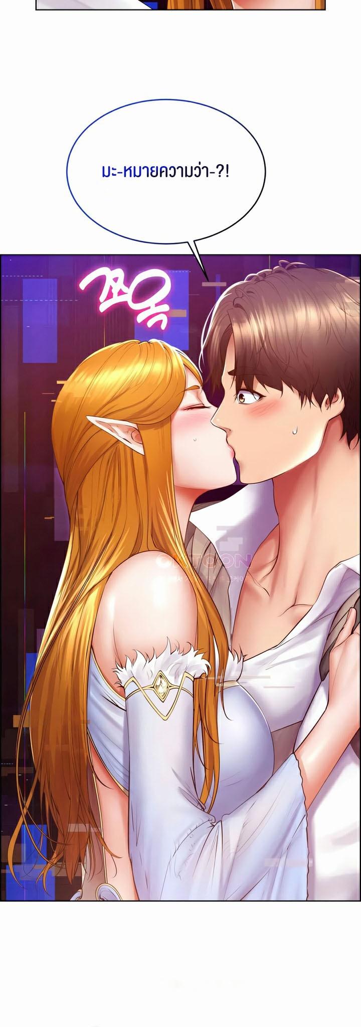 Doujin-Lc- อ่าน โดจิน มังฮวา เกาหลี ญี่ปุ่น จีน แปลไทย Park Moojik Hit the Jackpot ตอนที่ 1 2 3 4 5 6 7 8 9 10 11 12 13 14 ฟรี ไม่มีโฆษณา อ่าน โดจิน Manhwa เกาหลี ญี่ปุ่น จีน เรามีครบ คัดมาให้เน้นๆ โดจิน 18+ รับประกันความฟินโดย  Doujin Lc