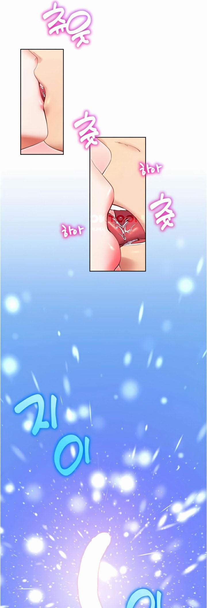 Doujin-Lc- อ่าน โดจิน มังฮวา เกาหลี ญี่ปุ่น จีน แปลไทย Park Moojik Hit the Jackpot ตอนที่ 1 2 3 4 5 6 7 8 9 10 11 12 13 14 ฟรี ไม่มีโฆษณา อ่าน โดจิน Manhwa เกาหลี ญี่ปุ่น จีน เรามีครบ คัดมาให้เน้นๆ โดจิน 18+ รับประกันความฟินโดย  Doujin Lc