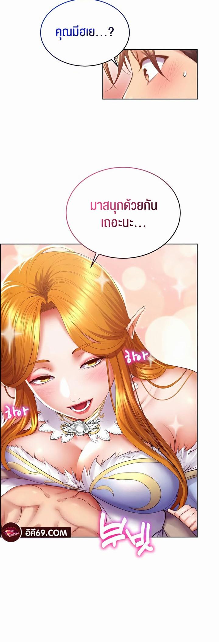 Doujin-Lc- อ่าน โดจิน มังฮวา เกาหลี ญี่ปุ่น จีน แปลไทย Park Moojik Hit the Jackpot ตอนที่ 1 2 3 4 5 6 7 8 9 10 11 12 13 14 ฟรี ไม่มีโฆษณา อ่าน โดจิน Manhwa เกาหลี ญี่ปุ่น จีน เรามีครบ คัดมาให้เน้นๆ โดจิน 18+ รับประกันความฟินโดย  Doujin Lc