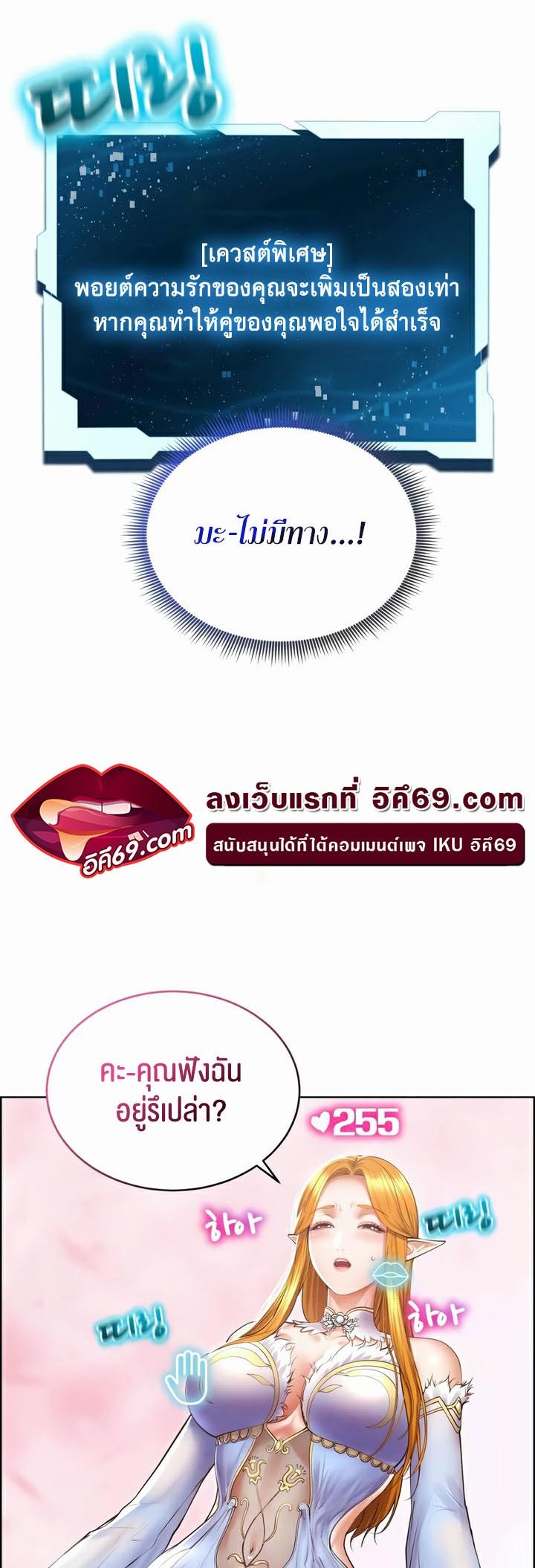 Doujin-Lc- อ่าน โดจิน มังฮวา เกาหลี ญี่ปุ่น จีน แปลไทย Park Moojik Hit the Jackpot ตอนที่ 1 2 3 4 5 6 7 8 9 10 11 12 13 14 ฟรี ไม่มีโฆษณา อ่าน โดจิน Manhwa เกาหลี ญี่ปุ่น จีน เรามีครบ คัดมาให้เน้นๆ โดจิน 18+ รับประกันความฟินโดย  Doujin Lc