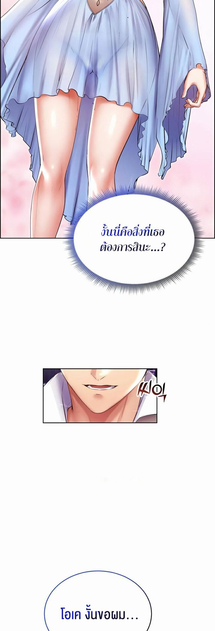 Doujin-Lc- อ่าน โดจิน มังฮวา เกาหลี ญี่ปุ่น จีน แปลไทย Park Moojik Hit the Jackpot ตอนที่ 1 2 3 4 5 6 7 8 9 10 11 12 13 14 ฟรี ไม่มีโฆษณา อ่าน โดจิน Manhwa เกาหลี ญี่ปุ่น จีน เรามีครบ คัดมาให้เน้นๆ โดจิน 18+ รับประกันความฟินโดย  Doujin Lc