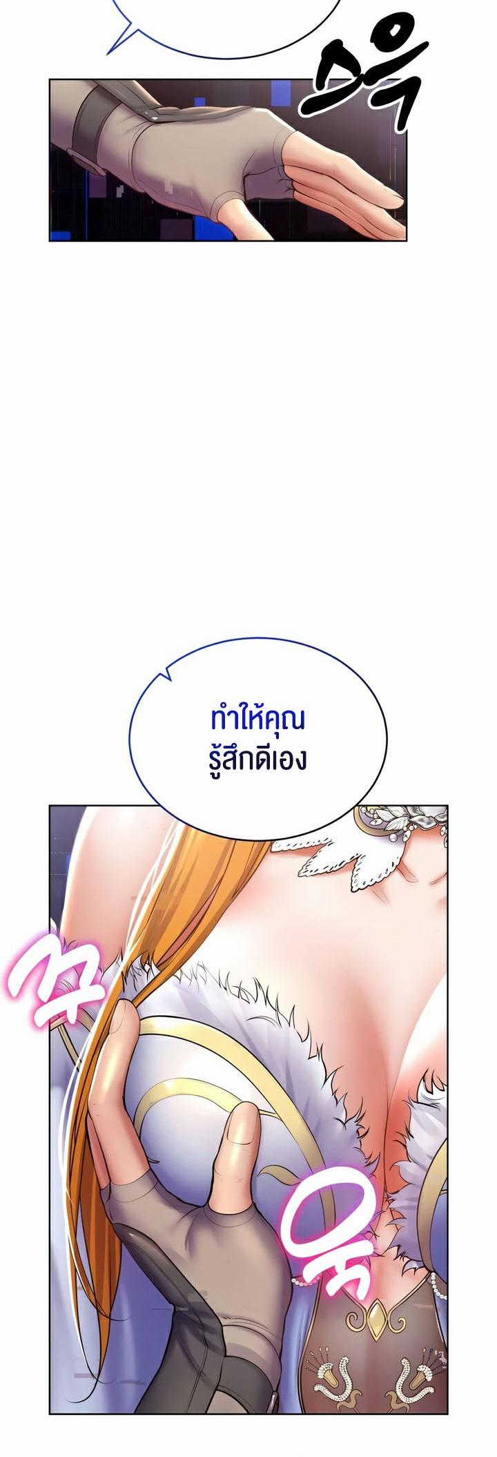 Doujin-Lc- อ่าน โดจิน มังฮวา เกาหลี ญี่ปุ่น จีน แปลไทย Park Moojik Hit the Jackpot ตอนที่ 1 2 3 4 5 6 7 8 9 10 11 12 13 14 ฟรี ไม่มีโฆษณา อ่าน โดจิน Manhwa เกาหลี ญี่ปุ่น จีน เรามีครบ คัดมาให้เน้นๆ โดจิน 18+ รับประกันความฟินโดย  Doujin Lc