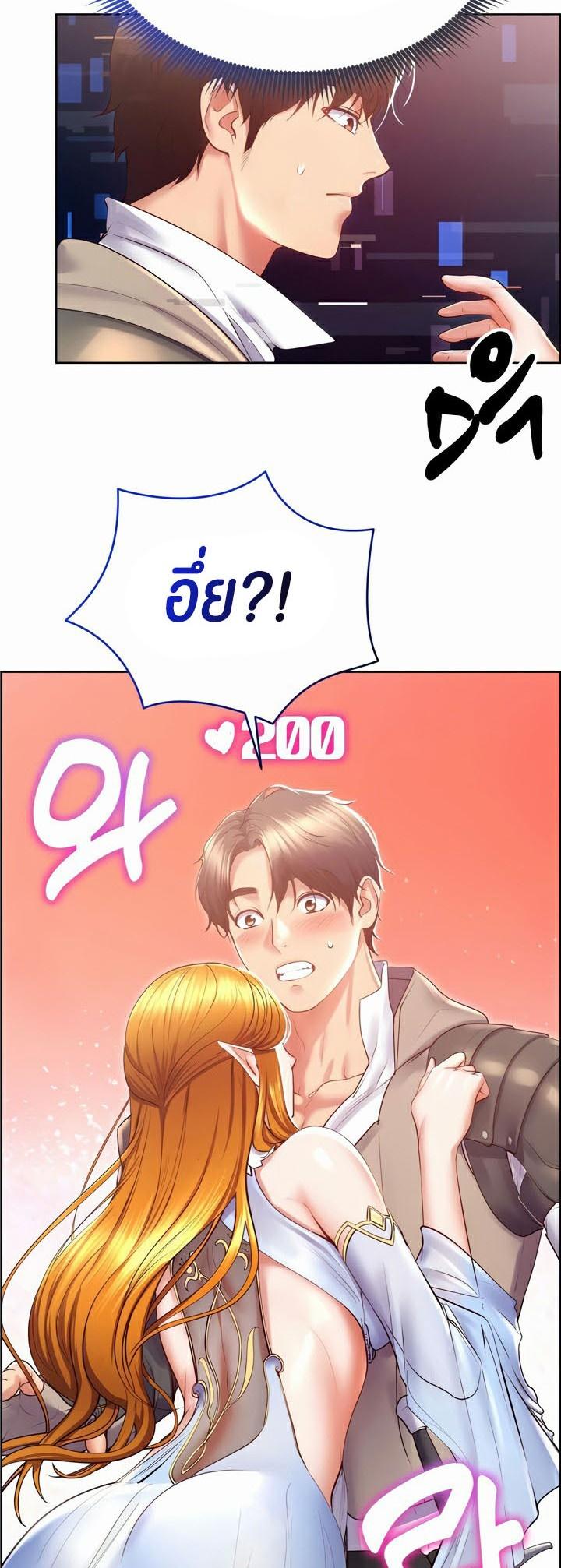 Doujin-Lc- อ่าน โดจิน มังฮวา เกาหลี ญี่ปุ่น จีน แปลไทย Park Moojik Hit the Jackpot ตอนที่ 1 2 3 4 5 6 7 8 9 10 11 12 13 14 ฟรี ไม่มีโฆษณา อ่าน โดจิน Manhwa เกาหลี ญี่ปุ่น จีน เรามีครบ คัดมาให้เน้นๆ โดจิน 18+ รับประกันความฟินโดย  Doujin Lc