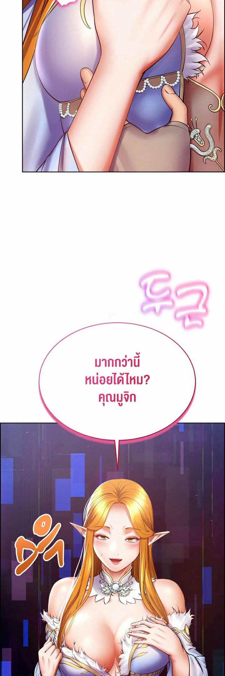 Doujin-Lc- อ่าน โดจิน มังฮวา เกาหลี ญี่ปุ่น จีน แปลไทย Park Moojik Hit the Jackpot ตอนที่ 1 2 3 4 5 6 7 8 9 10 11 12 13 14 ฟรี ไม่มีโฆษณา อ่าน โดจิน Manhwa เกาหลี ญี่ปุ่น จีน เรามีครบ คัดมาให้เน้นๆ โดจิน 18+ รับประกันความฟินโดย  Doujin Lc