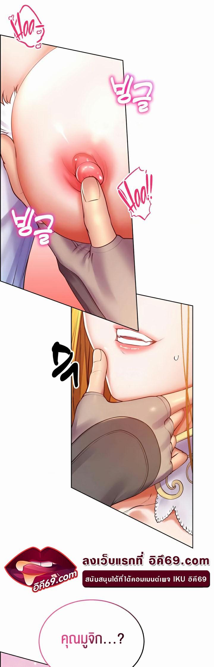Doujin-Lc- อ่าน โดจิน มังฮวา เกาหลี ญี่ปุ่น จีน แปลไทย Park Moojik Hit the Jackpot ตอนที่ 1 2 3 4 5 6 7 8 9 10 11 12 13 14 ฟรี ไม่มีโฆษณา อ่าน โดจิน Manhwa เกาหลี ญี่ปุ่น จีน เรามีครบ คัดมาให้เน้นๆ โดจิน 18+ รับประกันความฟินโดย  Doujin Lc