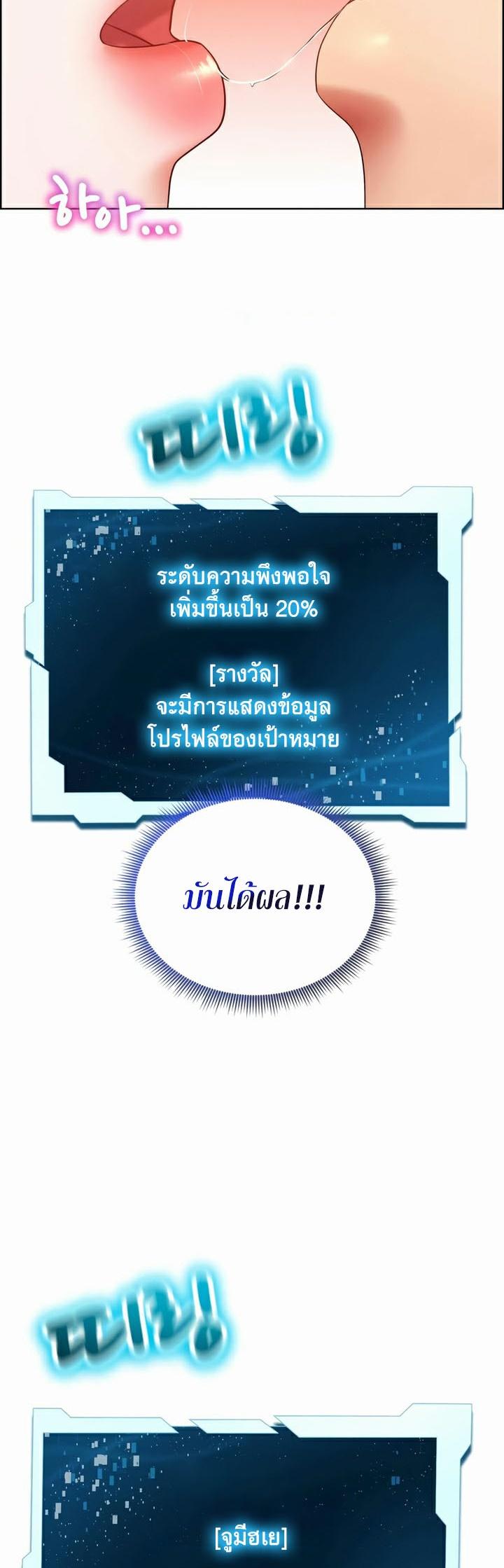 Doujin-Lc- อ่าน โดจิน มังฮวา เกาหลี ญี่ปุ่น จีน แปลไทย Park Moojik Hit the Jackpot ตอนที่ 1 2 3 4 5 6 7 8 9 10 11 12 13 14 ฟรี ไม่มีโฆษณา อ่าน โดจิน Manhwa เกาหลี ญี่ปุ่น จีน เรามีครบ คัดมาให้เน้นๆ โดจิน 18+ รับประกันความฟินโดย  Doujin Lc