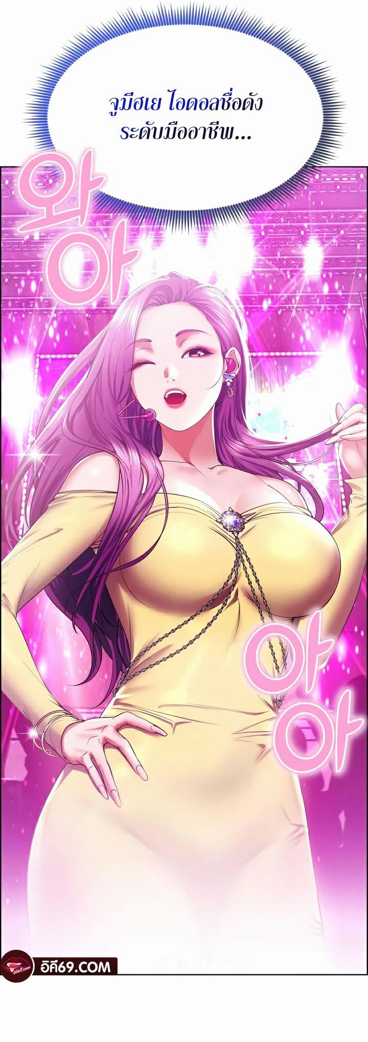 Doujin-Lc- อ่าน โดจิน มังฮวา เกาหลี ญี่ปุ่น จีน แปลไทย Park Moojik Hit the Jackpot ตอนที่ 1 2 3 4 5 6 7 8 9 10 11 12 13 14 ฟรี ไม่มีโฆษณา อ่าน โดจิน Manhwa เกาหลี ญี่ปุ่น จีน เรามีครบ คัดมาให้เน้นๆ โดจิน 18+ รับประกันความฟินโดย  Doujin Lc