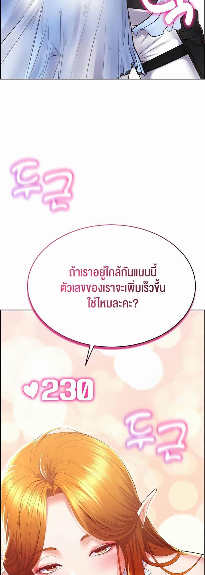Doujin-Lc- อ่าน โดจิน มังฮวา เกาหลี ญี่ปุ่น จีน แปลไทย Park Moojik Hit the Jackpot ตอนที่ 1 2 3 4 5 6 7 8 9 10 11 12 13 14 ฟรี ไม่มีโฆษณา อ่าน โดจิน Manhwa เกาหลี ญี่ปุ่น จีน เรามีครบ คัดมาให้เน้นๆ โดจิน 18+ รับประกันความฟินโดย  Doujin Lc