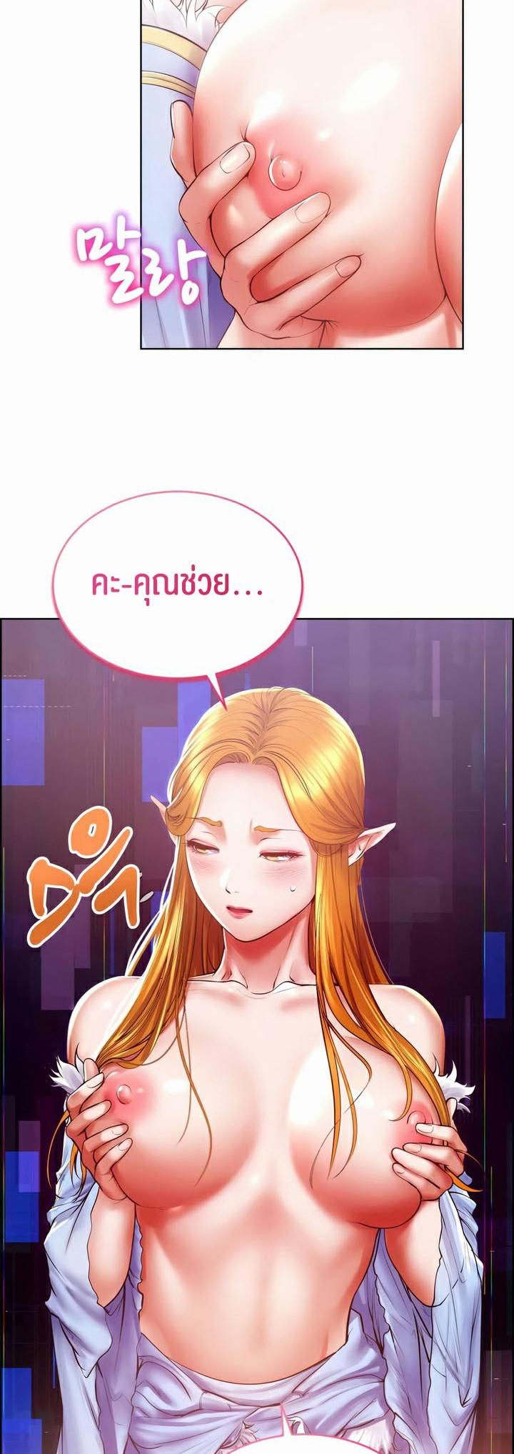 Doujin-Lc- อ่าน โดจิน มังฮวา เกาหลี ญี่ปุ่น จีน แปลไทย Park Moojik Hit the Jackpot ตอนที่ 1 2 3 4 5 6 7 8 9 10 11 12 13 14 ฟรี ไม่มีโฆษณา อ่าน โดจิน Manhwa เกาหลี ญี่ปุ่น จีน เรามีครบ คัดมาให้เน้นๆ โดจิน 18+ รับประกันความฟินโดย  Doujin Lc