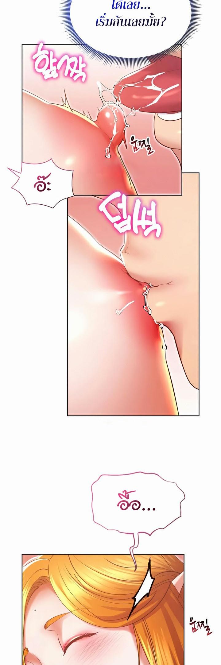 Doujin-Lc- อ่าน โดจิน มังฮวา เกาหลี ญี่ปุ่น จีน แปลไทย Park Moojik Hit the Jackpot ตอนที่ 1 2 3 4 5 6 7 8 9 10 11 12 13 14 ฟรี ไม่มีโฆษณา อ่าน โดจิน Manhwa เกาหลี ญี่ปุ่น จีน เรามีครบ คัดมาให้เน้นๆ โดจิน 18+ รับประกันความฟินโดย  Doujin Lc