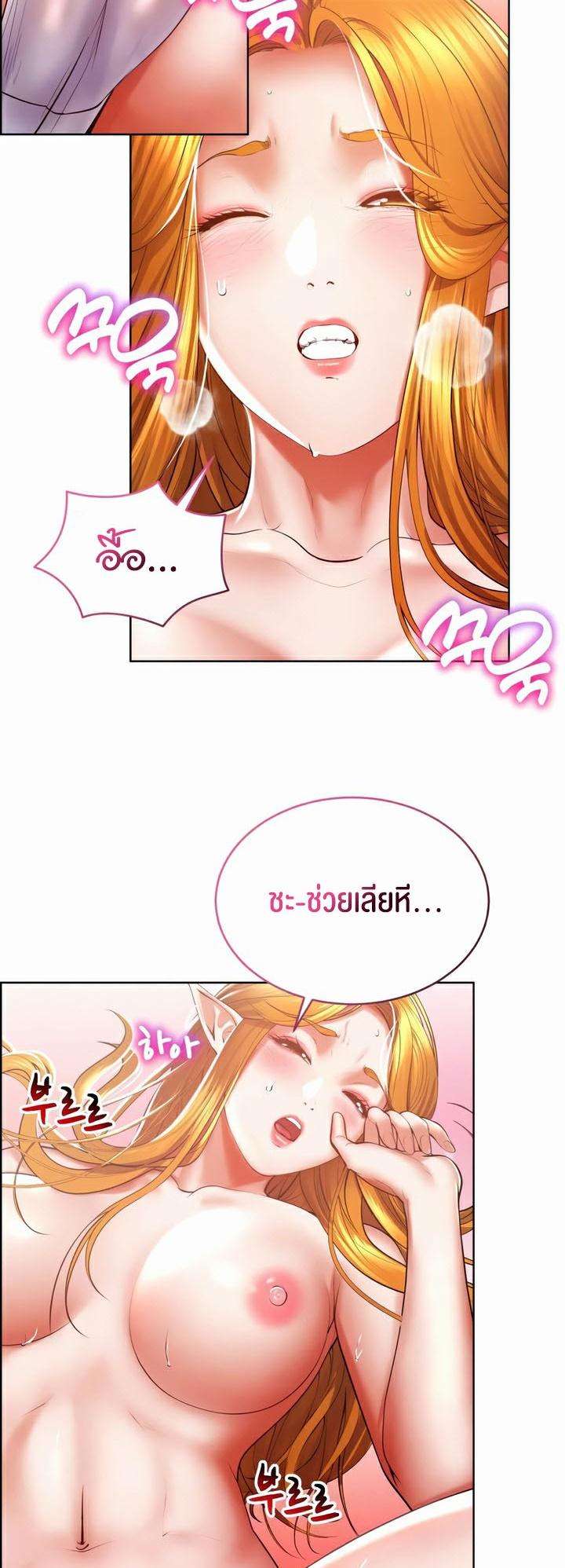Doujin-Lc- อ่าน โดจิน มังฮวา เกาหลี ญี่ปุ่น จีน แปลไทย Park Moojik Hit the Jackpot ตอนที่ 1 2 3 4 5 6 7 8 9 10 11 12 13 14 ฟรี ไม่มีโฆษณา อ่าน โดจิน Manhwa เกาหลี ญี่ปุ่น จีน เรามีครบ คัดมาให้เน้นๆ โดจิน 18+ รับประกันความฟินโดย  Doujin Lc