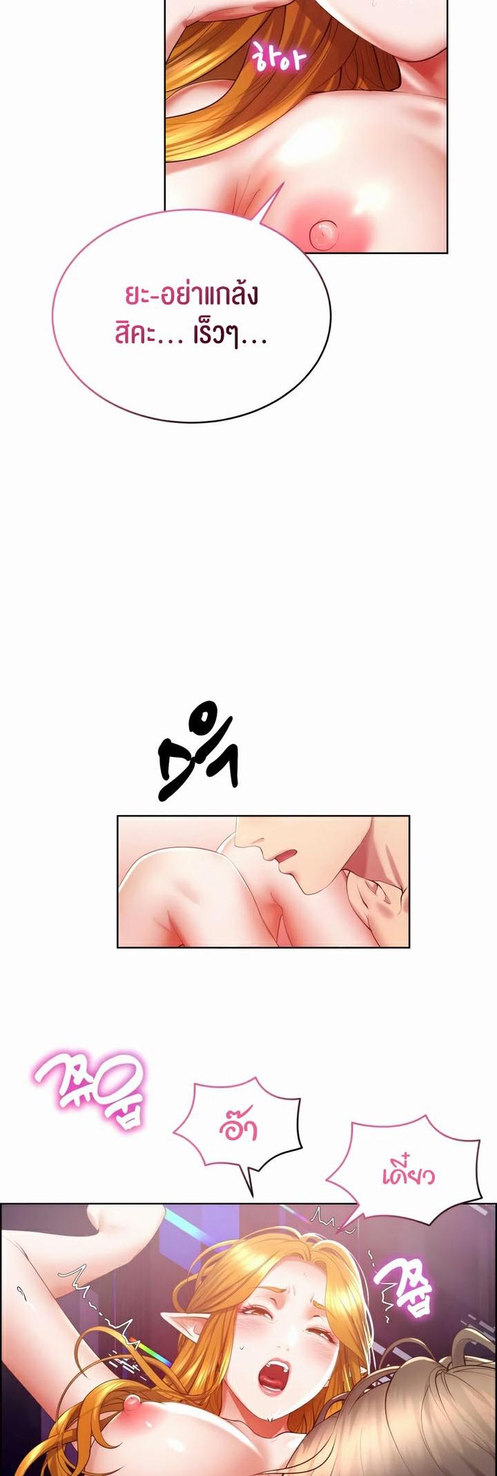 Doujin-Lc- อ่าน โดจิน มังฮวา เกาหลี ญี่ปุ่น จีน แปลไทย Park Moojik Hit the Jackpot ตอนที่ 1 2 3 4 5 6 7 8 9 10 11 12 13 14 ฟรี ไม่มีโฆษณา อ่าน โดจิน Manhwa เกาหลี ญี่ปุ่น จีน เรามีครบ คัดมาให้เน้นๆ โดจิน 18+ รับประกันความฟินโดย  Doujin Lc