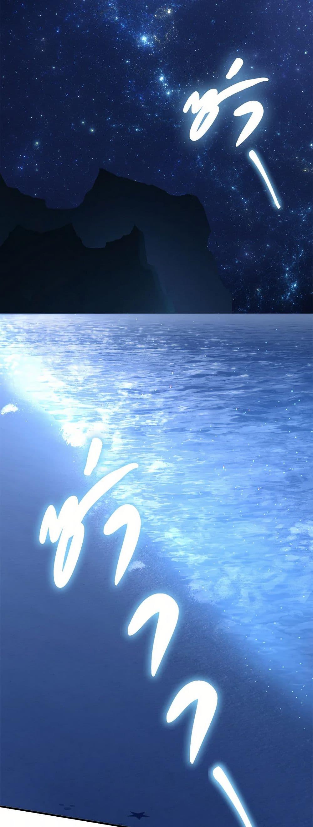 Manga-lc-com อ่านมังงะ อ่านการ์ตูน ออนไลน์ ฟรี The Archduke’s Gorgeous Wedding Was a Fraud ตอนที่ 1 2 3 4 5 6 7 8 9 10 11 12 13 14 ฟรี ไม่มีโฆษณา Manga-lc - อ่าน มังงะ อ่าน การ์ตูน ออนไลน์ อ่านมังงะ ฟรี