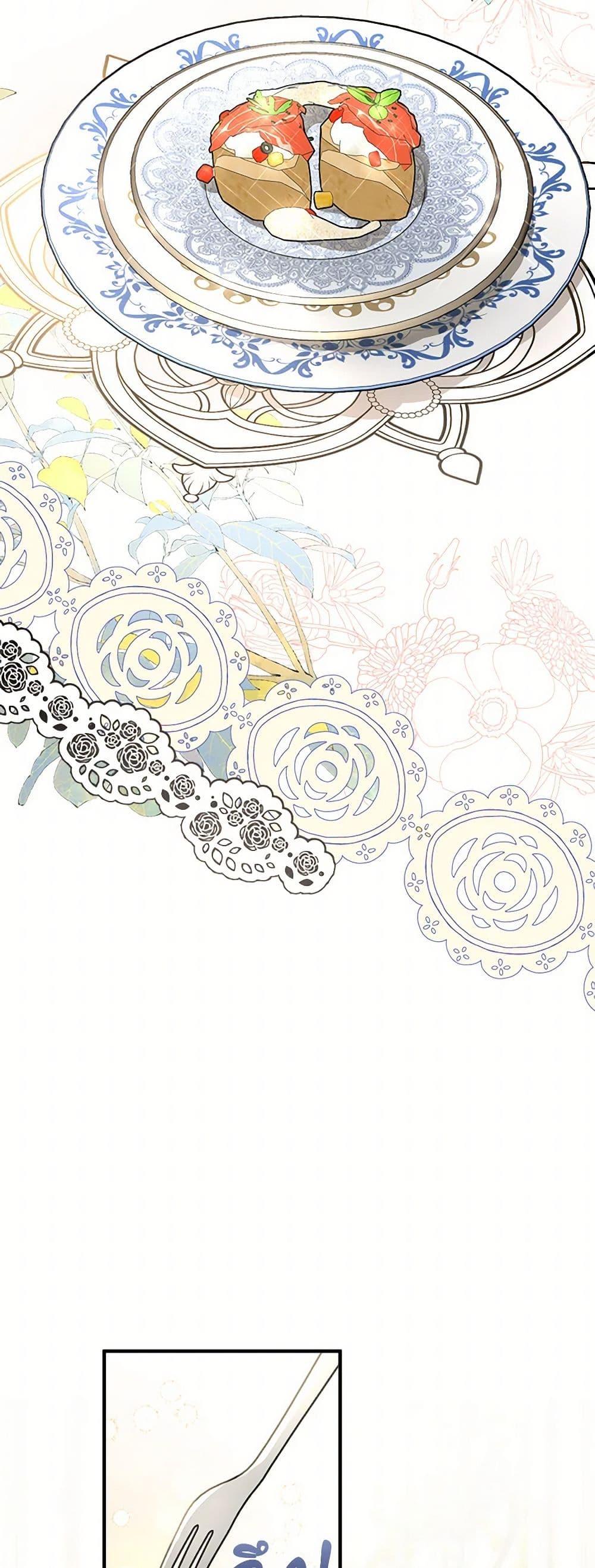 Manga-lc-com อ่านมังงะ อ่านการ์ตูน ออนไลน์ ฟรี The Archduke’s Gorgeous Wedding Was a Fraud ตอนที่ 1 2 3 4 5 6 7 8 9 10 11 12 13 14 ฟรี ไม่มีโฆษณา Manga-lc - อ่าน มังงะ อ่าน การ์ตูน ออนไลน์ อ่านมังงะ ฟรี