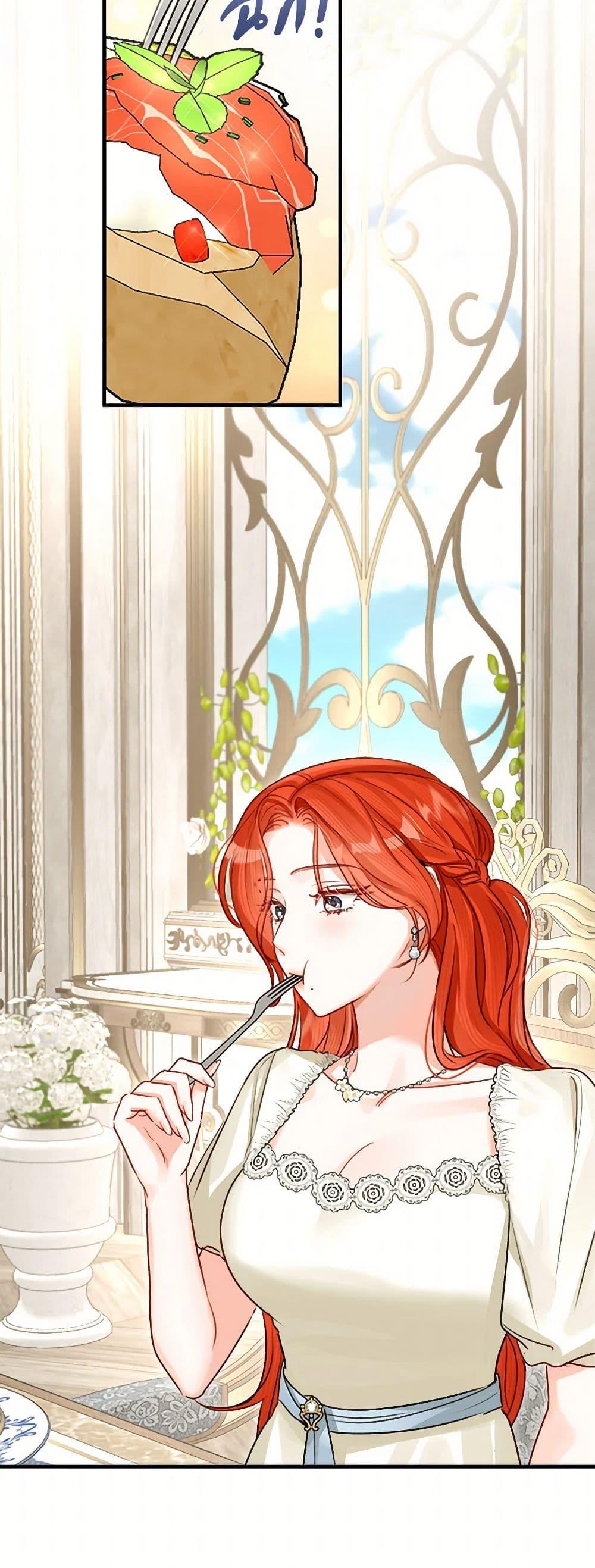 Manga-lc-com อ่านมังงะ อ่านการ์ตูน ออนไลน์ ฟรี The Archduke’s Gorgeous Wedding Was a Fraud ตอนที่ 1 2 3 4 5 6 7 8 9 10 11 12 13 14 ฟรี ไม่มีโฆษณา Manga-lc - อ่าน มังงะ อ่าน การ์ตูน ออนไลน์ อ่านมังงะ ฟรี