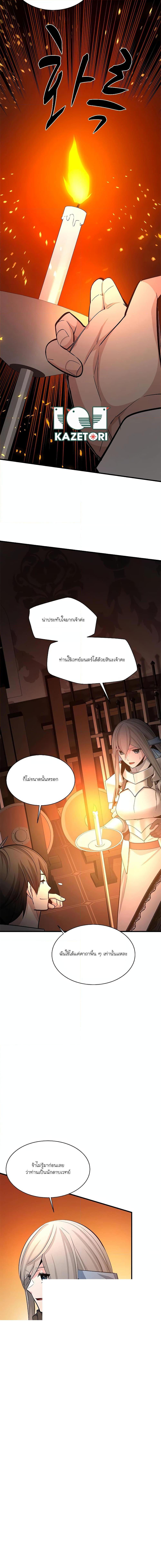 Manga-lc-com อ่านมังงะ อ่านการ์ตูน ออนไลน์ ฟรี The Tutorial is Too Hard ตอนที่ 1 2 3 4 5 6 7 8 9 10 11 12 13 14 ฟรี ไม่มีโฆษณา Manga-lc - อ่าน มังงะ อ่าน การ์ตูน ออนไลน์ อ่านมังงะ ฟรี