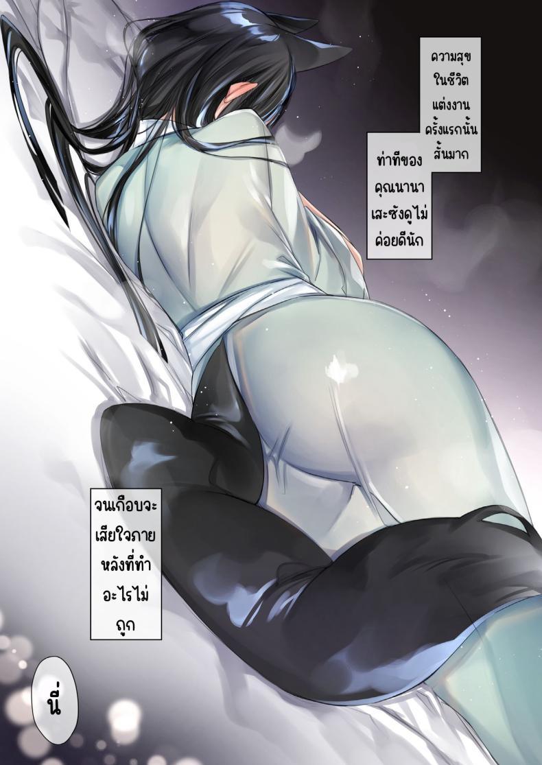 Doujin-Lc- อ่าน โดจิน มังฮวา เกาหลี ญี่ปุ่น จีน แปลไทย การแต่งงานข้ามเผ่าพันธุ์ [Wataboushi (Yukibuster Z)] Irui Konintan Seiya ตอนที่ 1 2 3 4 5 6 7 8 9 10 11 12 13 14 ฟรี ไม่มีโฆษณา อ่าน โดจิน Manhwa เกาหลี ญี่ปุ่น จีน เรามีครบ คัดมาให้เน้นๆ โดจิน 18+ รับประกันความฟินโดย  Doujin Lc