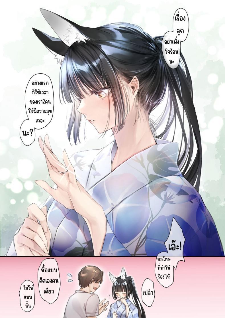 Doujin-Lc- อ่าน โดจิน มังฮวา เกาหลี ญี่ปุ่น จีน แปลไทย การแต่งงานข้ามเผ่าพันธุ์ [Wataboushi (Yukibuster Z)] Irui Konintan Seiya ตอนที่ 1 2 3 4 5 6 7 8 9 10 11 12 13 14 ฟรี ไม่มีโฆษณา อ่าน โดจิน Manhwa เกาหลี ญี่ปุ่น จีน เรามีครบ คัดมาให้เน้นๆ โดจิน 18+ รับประกันความฟินโดย  Doujin Lc