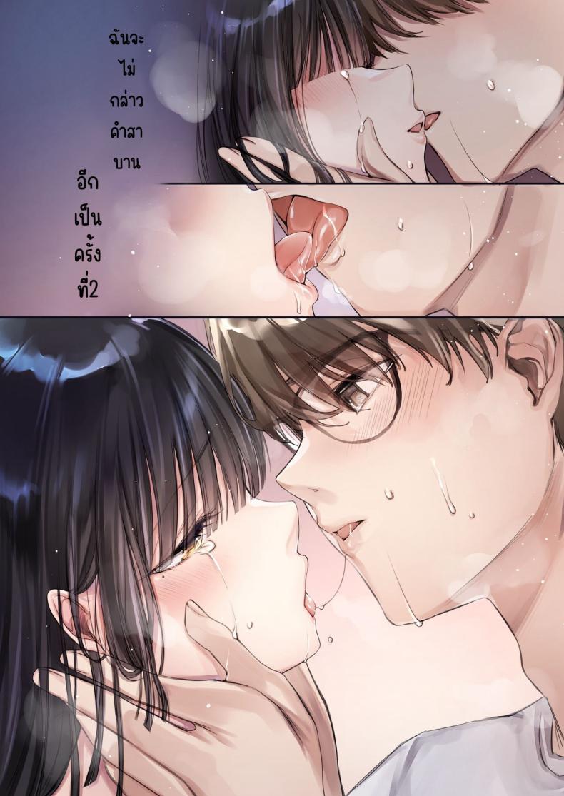 Doujin-Lc- อ่าน โดจิน มังฮวา เกาหลี ญี่ปุ่น จีน แปลไทย การแต่งงานข้ามเผ่าพันธุ์ [Wataboushi (Yukibuster Z)] Irui Konintan Seiya ตอนที่ 1 2 3 4 5 6 7 8 9 10 11 12 13 14 ฟรี ไม่มีโฆษณา อ่าน โดจิน Manhwa เกาหลี ญี่ปุ่น จีน เรามีครบ คัดมาให้เน้นๆ โดจิน 18+ รับประกันความฟินโดย  Doujin Lc