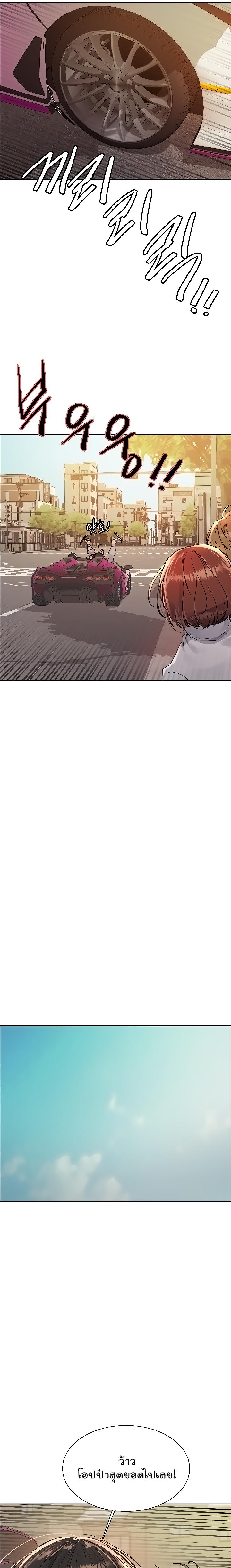 Doujin-Lc- อ่าน โดจิน มังฮวา เกาหลี ญี่ปุ่น จีน แปลไทย Sex-stop Watch ตอนที่ 1 2 3 4 5 6 7 8 9 10 11 12 13 14 ฟรี ไม่มีโฆษณา อ่าน โดจิน Manhwa เกาหลี ญี่ปุ่น จีน เรามีครบ คัดมาให้เน้นๆ โดจิน 18+ รับประกันความฟินโดย  Doujin Lc