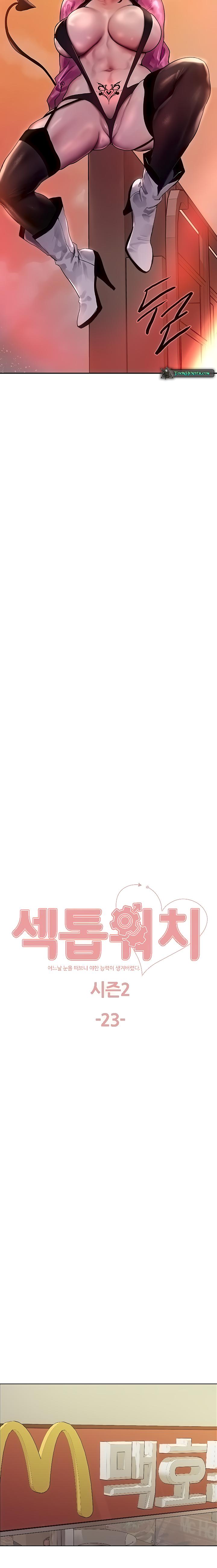 Doujin-Lc- อ่าน โดจิน มังฮวา เกาหลี ญี่ปุ่น จีน แปลไทย Sex-stop Watch ตอนที่ 1 2 3 4 5 6 7 8 9 10 11 12 13 14 ฟรี ไม่มีโฆษณา อ่าน โดจิน Manhwa เกาหลี ญี่ปุ่น จีน เรามีครบ คัดมาให้เน้นๆ โดจิน 18+ รับประกันความฟินโดย  Doujin Lc