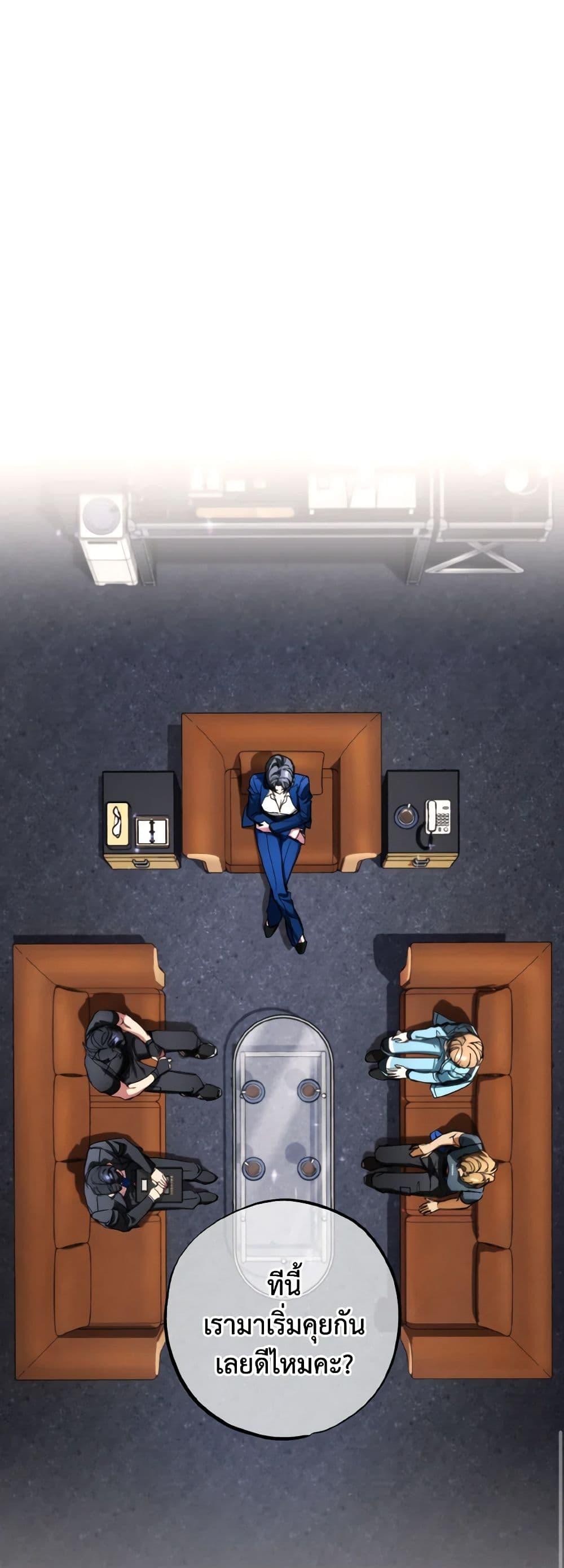 Manga-lc-com อ่านมังงะ อ่านการ์ตูน ออนไลน์ ฟรี The Housekeeper of the Dungeon ตอนที่ 1 2 3 4 5 6 7 8 9 10 11 12 13 14 ฟรี ไม่มีโฆษณา Manga-lc - อ่าน มังงะ อ่าน การ์ตูน ออนไลน์ อ่านมังงะ ฟรี