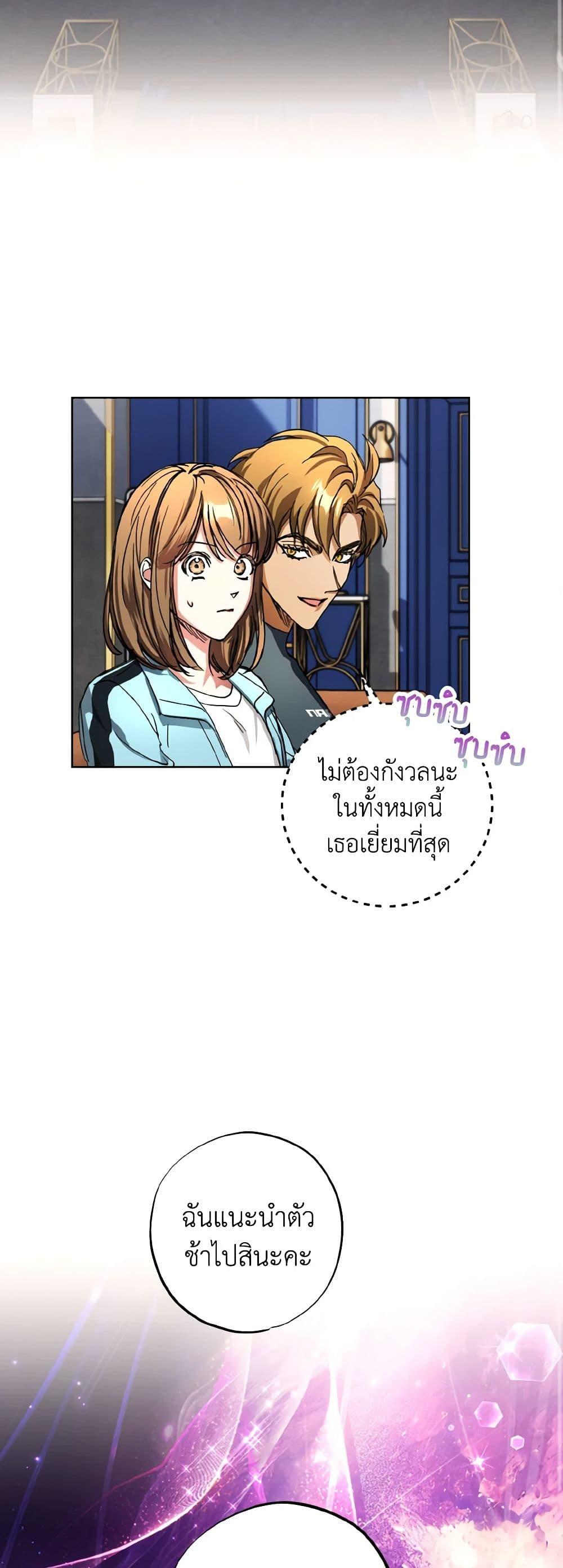 Manga-lc-com อ่านมังงะ อ่านการ์ตูน ออนไลน์ ฟรี The Housekeeper of the Dungeon ตอนที่ 1 2 3 4 5 6 7 8 9 10 11 12 13 14 ฟรี ไม่มีโฆษณา Manga-lc - อ่าน มังงะ อ่าน การ์ตูน ออนไลน์ อ่านมังงะ ฟรี
