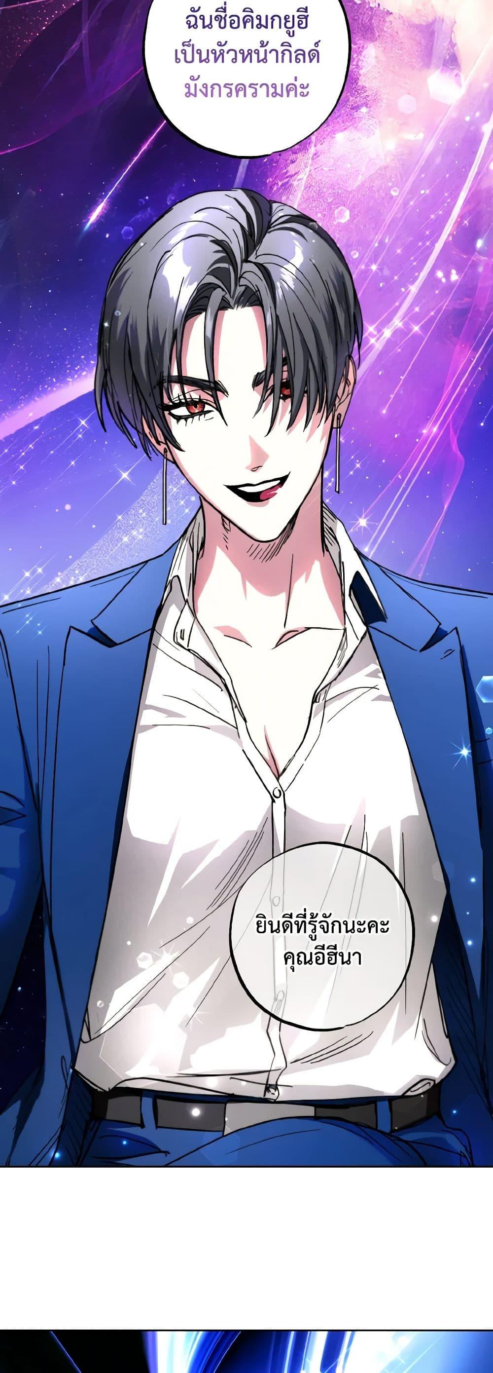 Manga-lc-com อ่านมังงะ อ่านการ์ตูน ออนไลน์ ฟรี The Housekeeper of the Dungeon ตอนที่ 1 2 3 4 5 6 7 8 9 10 11 12 13 14 ฟรี ไม่มีโฆษณา Manga-lc - อ่าน มังงะ อ่าน การ์ตูน ออนไลน์ อ่านมังงะ ฟรี