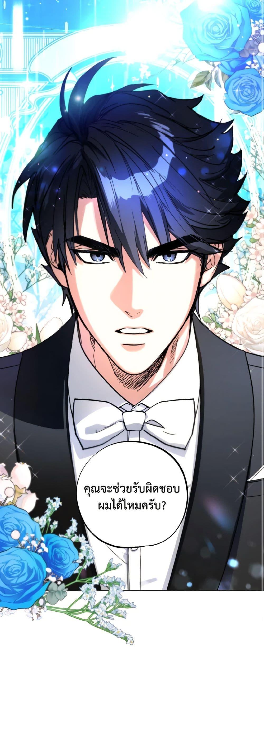 Manga-lc-com อ่านมังงะ อ่านการ์ตูน ออนไลน์ ฟรี The Housekeeper of the Dungeon ตอนที่ 1 2 3 4 5 6 7 8 9 10 11 12 13 14 ฟรี ไม่มีโฆษณา Manga-lc - อ่าน มังงะ อ่าน การ์ตูน ออนไลน์ อ่านมังงะ ฟรี