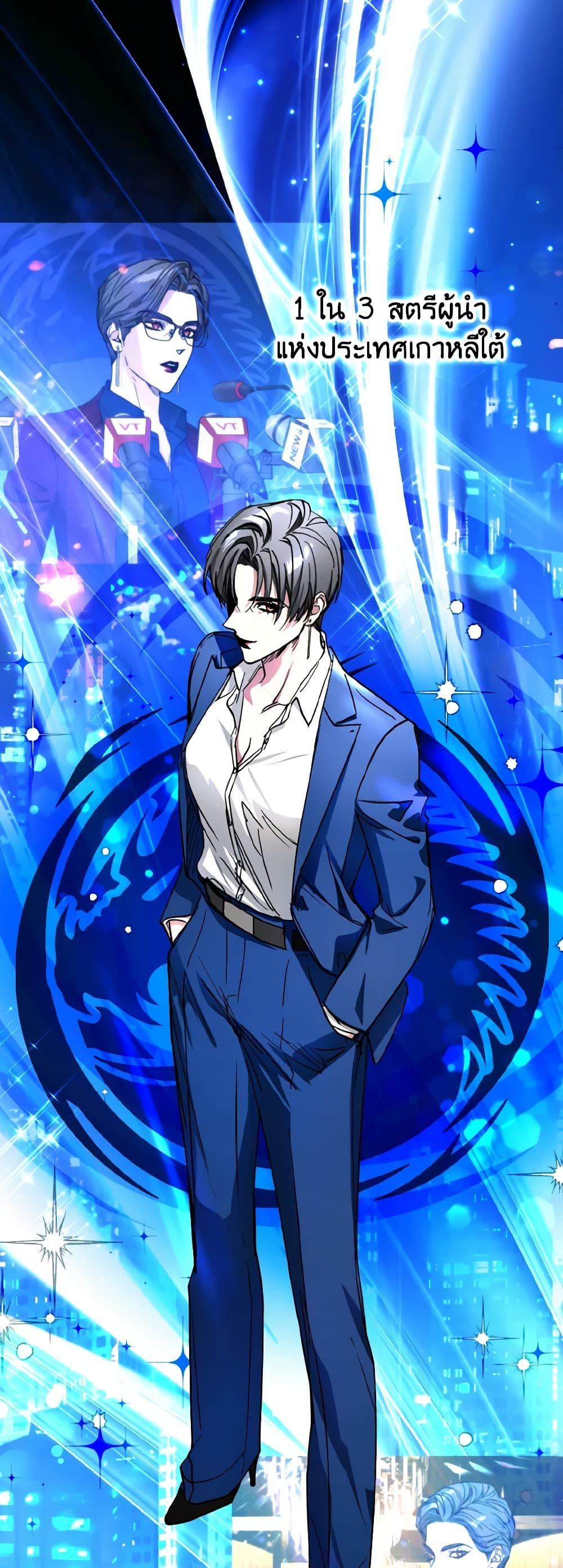 Manga-lc-com อ่านมังงะ อ่านการ์ตูน ออนไลน์ ฟรี The Housekeeper of the Dungeon ตอนที่ 1 2 3 4 5 6 7 8 9 10 11 12 13 14 ฟรี ไม่มีโฆษณา Manga-lc - อ่าน มังงะ อ่าน การ์ตูน ออนไลน์ อ่านมังงะ ฟรี