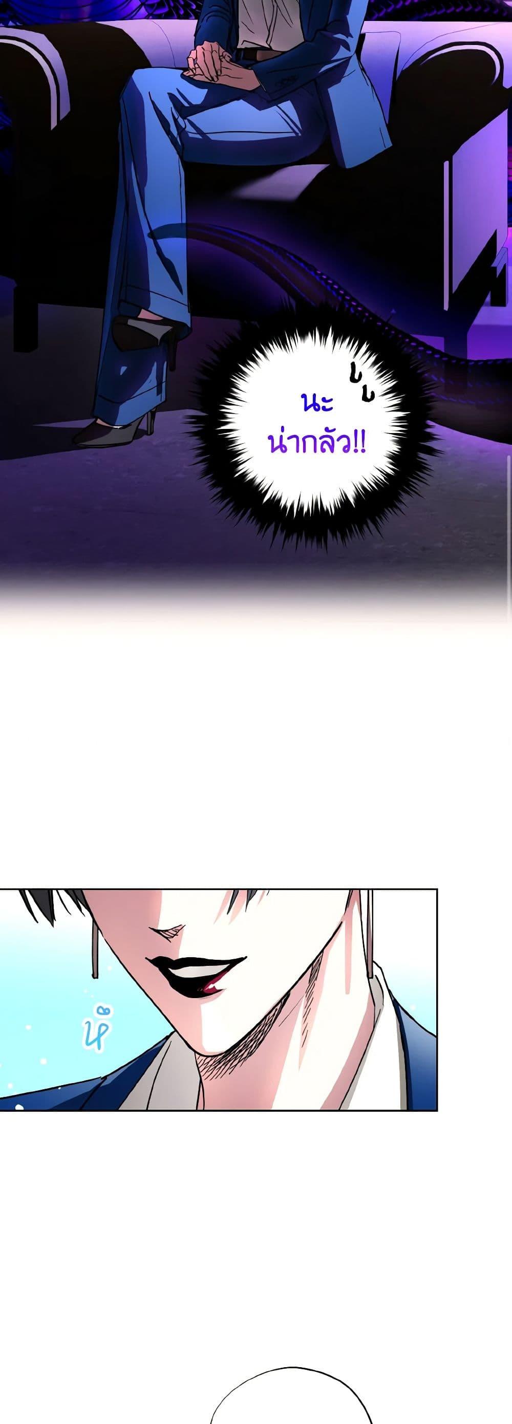 Manga-lc-com อ่านมังงะ อ่านการ์ตูน ออนไลน์ ฟรี The Housekeeper of the Dungeon ตอนที่ 1 2 3 4 5 6 7 8 9 10 11 12 13 14 ฟรี ไม่มีโฆษณา Manga-lc - อ่าน มังงะ อ่าน การ์ตูน ออนไลน์ อ่านมังงะ ฟรี