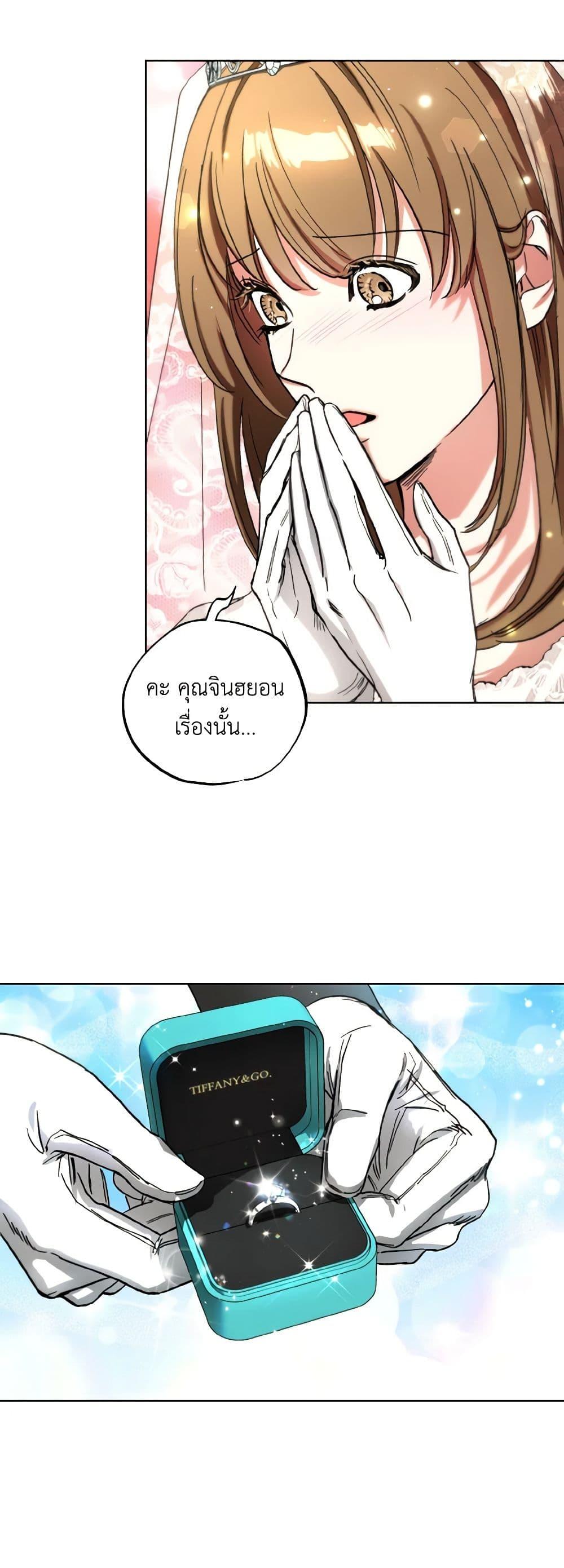 Manga-lc-com อ่านมังงะ อ่านการ์ตูน ออนไลน์ ฟรี The Housekeeper of the Dungeon ตอนที่ 1 2 3 4 5 6 7 8 9 10 11 12 13 14 ฟรี ไม่มีโฆษณา Manga-lc - อ่าน มังงะ อ่าน การ์ตูน ออนไลน์ อ่านมังงะ ฟรี