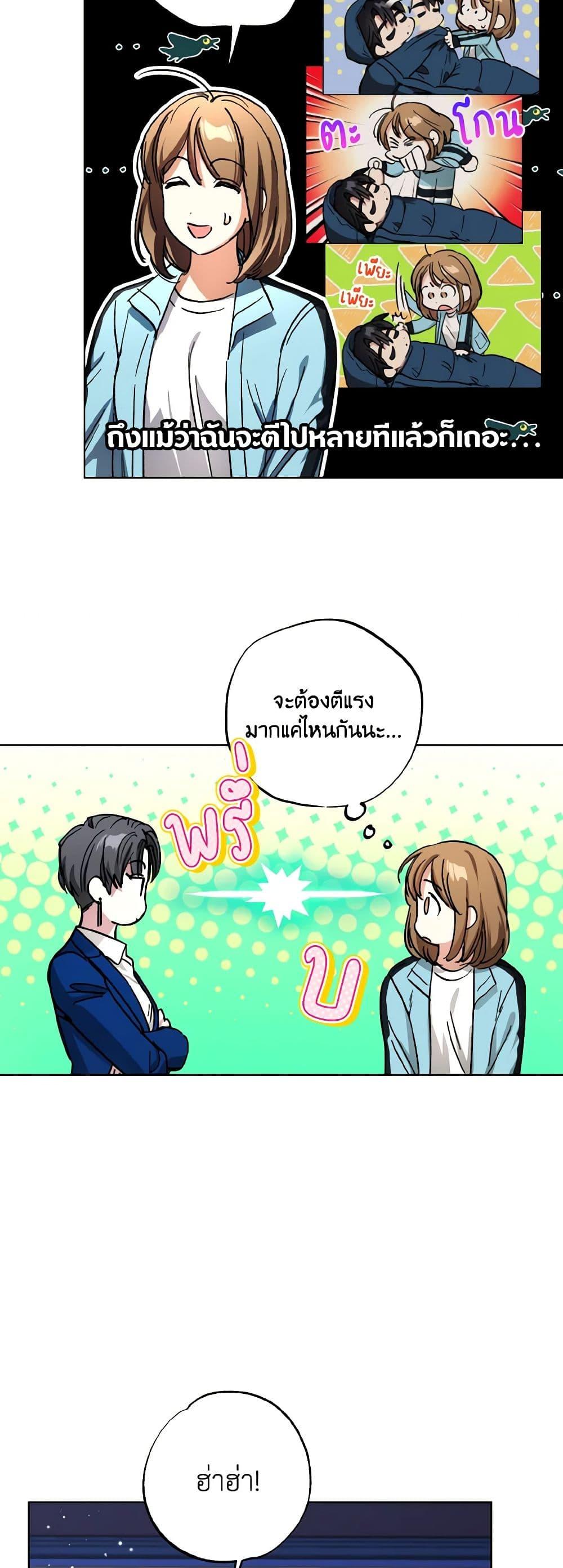 Manga-lc-com อ่านมังงะ อ่านการ์ตูน ออนไลน์ ฟรี The Housekeeper of the Dungeon ตอนที่ 1 2 3 4 5 6 7 8 9 10 11 12 13 14 ฟรี ไม่มีโฆษณา Manga-lc - อ่าน มังงะ อ่าน การ์ตูน ออนไลน์ อ่านมังงะ ฟรี