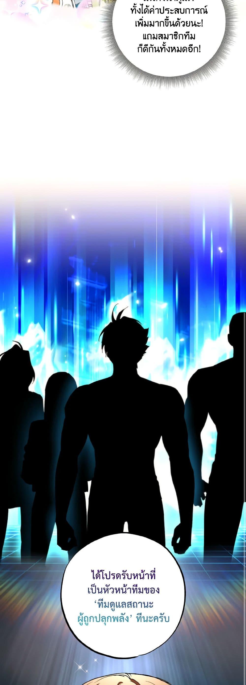 Manga-lc-com อ่านมังงะ อ่านการ์ตูน ออนไลน์ ฟรี The Housekeeper of the Dungeon ตอนที่ 1 2 3 4 5 6 7 8 9 10 11 12 13 14 ฟรี ไม่มีโฆษณา Manga-lc - อ่าน มังงะ อ่าน การ์ตูน ออนไลน์ อ่านมังงะ ฟรี