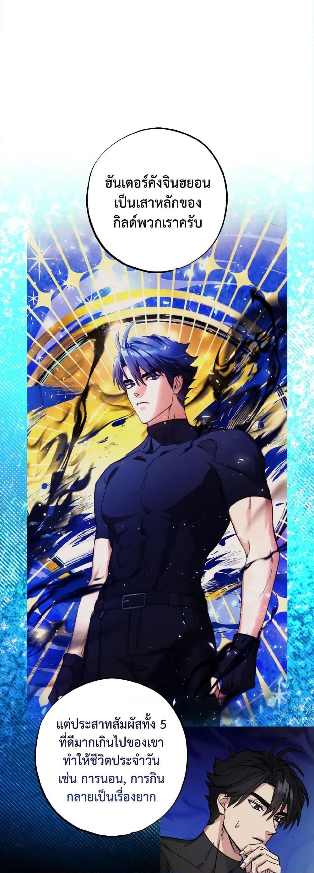 Manga-lc-com อ่านมังงะ อ่านการ์ตูน ออนไลน์ ฟรี The Housekeeper of the Dungeon ตอนที่ 1 2 3 4 5 6 7 8 9 10 11 12 13 14 ฟรี ไม่มีโฆษณา Manga-lc - อ่าน มังงะ อ่าน การ์ตูน ออนไลน์ อ่านมังงะ ฟรี