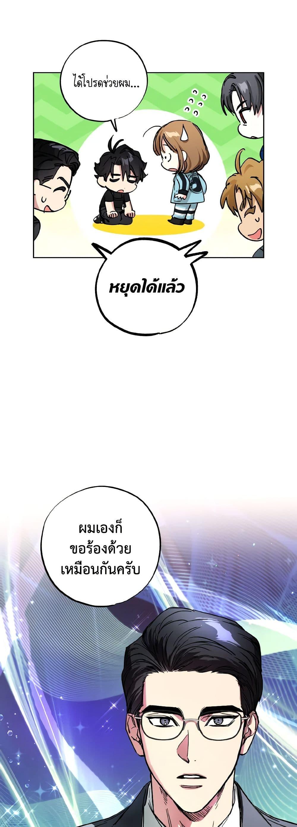 Manga-lc-com อ่านมังงะ อ่านการ์ตูน ออนไลน์ ฟรี The Housekeeper of the Dungeon ตอนที่ 1 2 3 4 5 6 7 8 9 10 11 12 13 14 ฟรี ไม่มีโฆษณา Manga-lc - อ่าน มังงะ อ่าน การ์ตูน ออนไลน์ อ่านมังงะ ฟรี