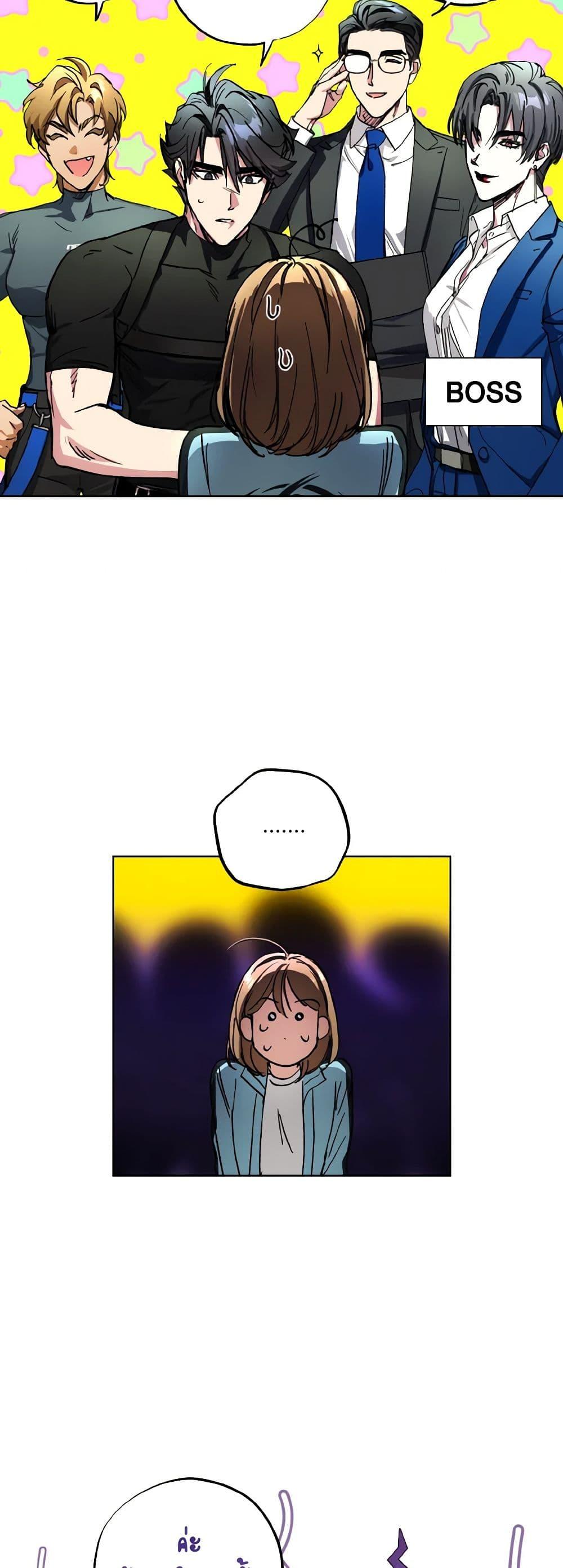 Manga-lc-com อ่านมังงะ อ่านการ์ตูน ออนไลน์ ฟรี The Housekeeper of the Dungeon ตอนที่ 1 2 3 4 5 6 7 8 9 10 11 12 13 14 ฟรี ไม่มีโฆษณา Manga-lc - อ่าน มังงะ อ่าน การ์ตูน ออนไลน์ อ่านมังงะ ฟรี