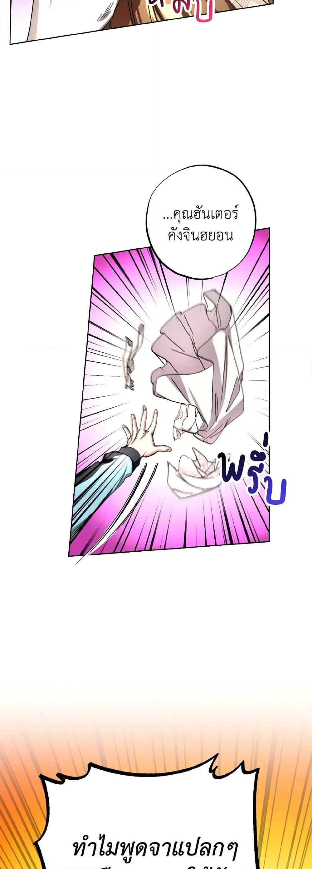 Manga-lc-com อ่านมังงะ อ่านการ์ตูน ออนไลน์ ฟรี The Housekeeper of the Dungeon ตอนที่ 1 2 3 4 5 6 7 8 9 10 11 12 13 14 ฟรี ไม่มีโฆษณา Manga-lc - อ่าน มังงะ อ่าน การ์ตูน ออนไลน์ อ่านมังงะ ฟรี