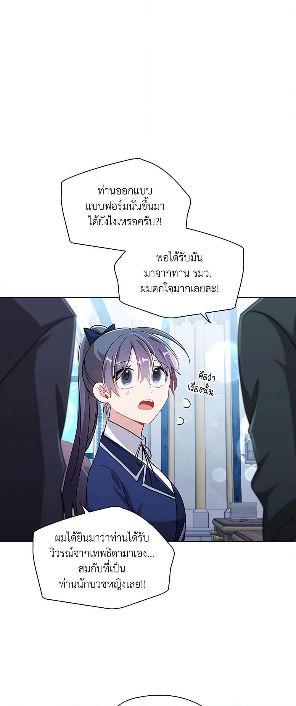 Manga-lc-com อ่านมังงะ อ่านการ์ตูน ออนไลน์ ฟรี The Meaning of You ตอนที่ 1 2 3 4 5 6 7 8 9 10 11 12 13 14 ฟรี ไม่มีโฆษณา Manga-lc - อ่าน มังงะ อ่าน การ์ตูน ออนไลน์ อ่านมังงะ ฟรี
