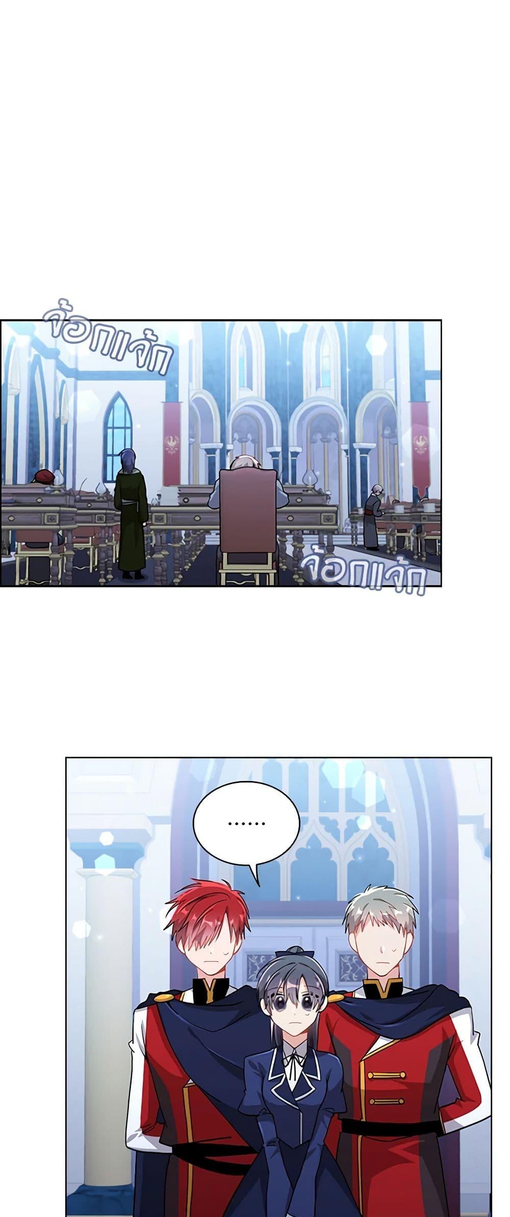 Manga-lc-com อ่านมังงะ อ่านการ์ตูน ออนไลน์ ฟรี The Meaning of You ตอนที่ 1 2 3 4 5 6 7 8 9 10 11 12 13 14 ฟรี ไม่มีโฆษณา Manga-lc - อ่าน มังงะ อ่าน การ์ตูน ออนไลน์ อ่านมังงะ ฟรี