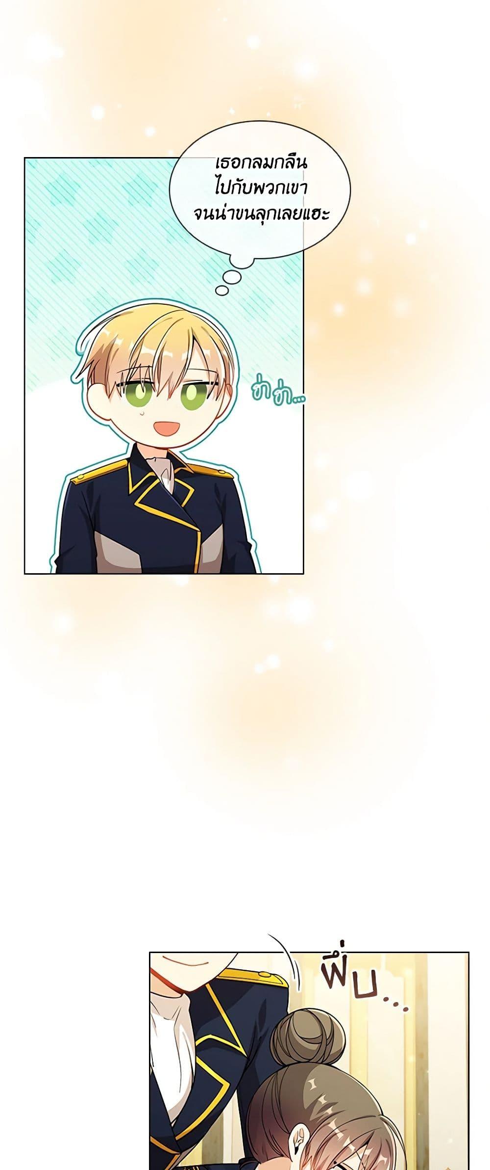 Manga-lc-com อ่านมังงะ อ่านการ์ตูน ออนไลน์ ฟรี The Meaning of You ตอนที่ 1 2 3 4 5 6 7 8 9 10 11 12 13 14 ฟรี ไม่มีโฆษณา Manga-lc - อ่าน มังงะ อ่าน การ์ตูน ออนไลน์ อ่านมังงะ ฟรี